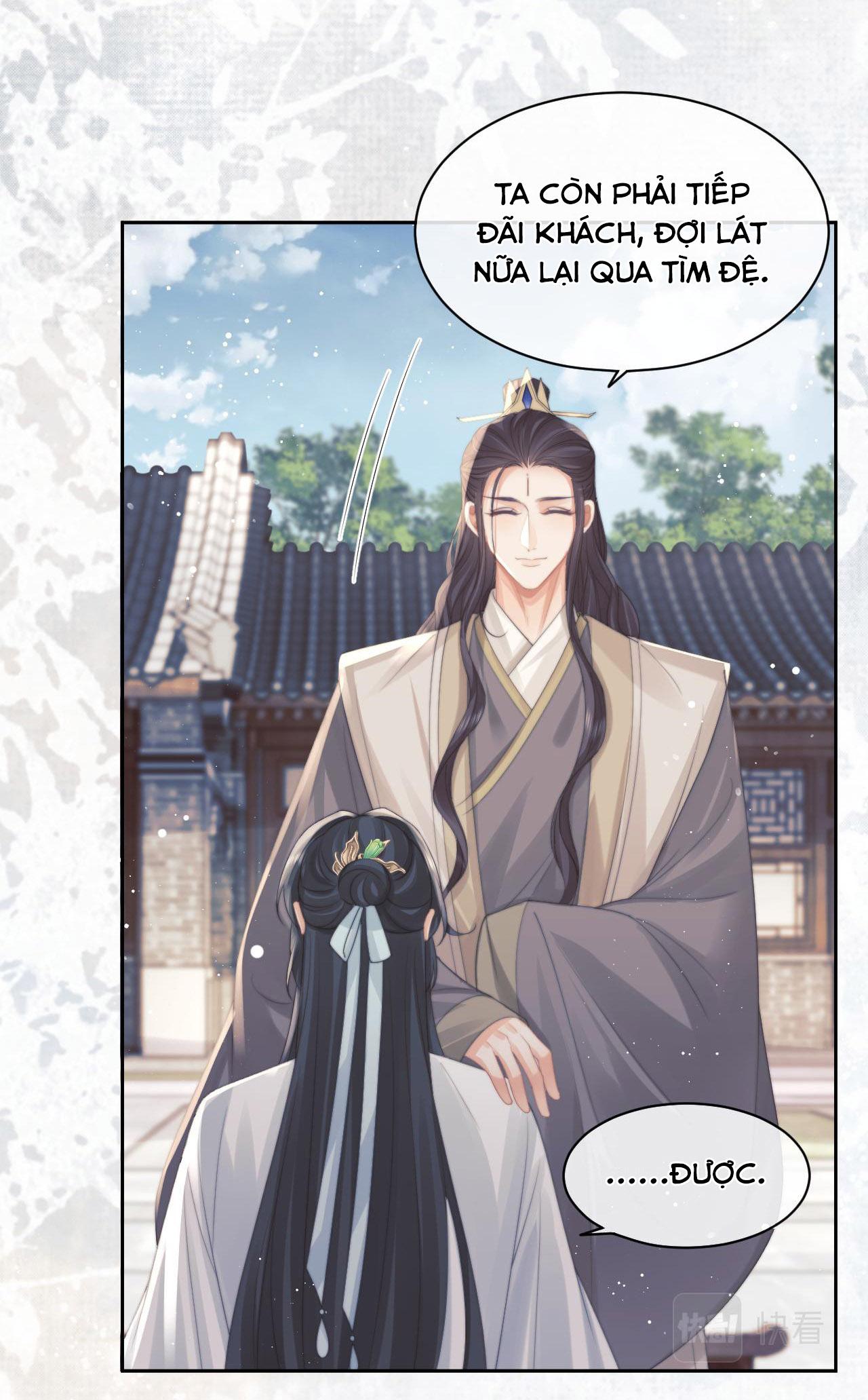 Sư Tôn Mỹ Nhân Bệnh Độc Chiếm Chapter 46 - Trang 10