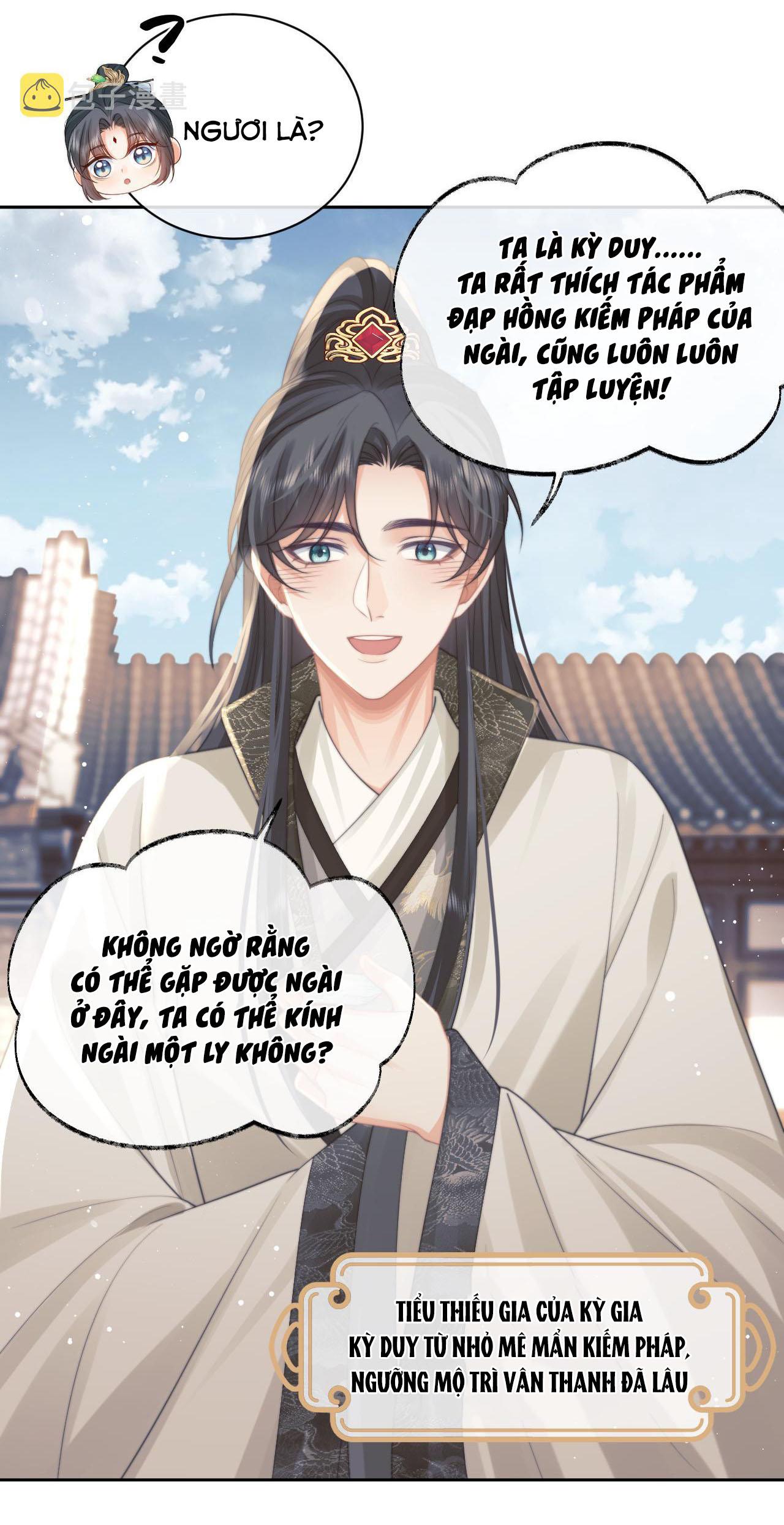 Sư Tôn Mỹ Nhân Bệnh Độc Chiếm Chapter 46 - Trang 14