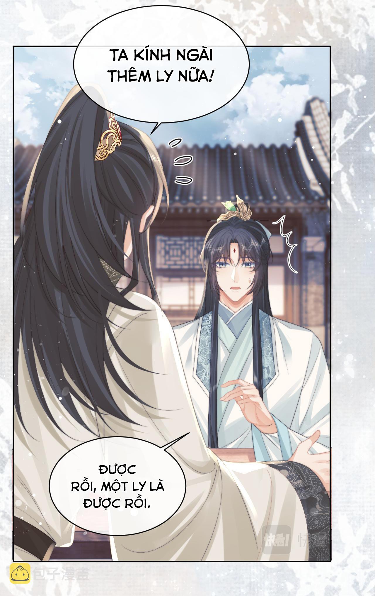 Sư Tôn Mỹ Nhân Bệnh Độc Chiếm Chapter 46 - Trang 16