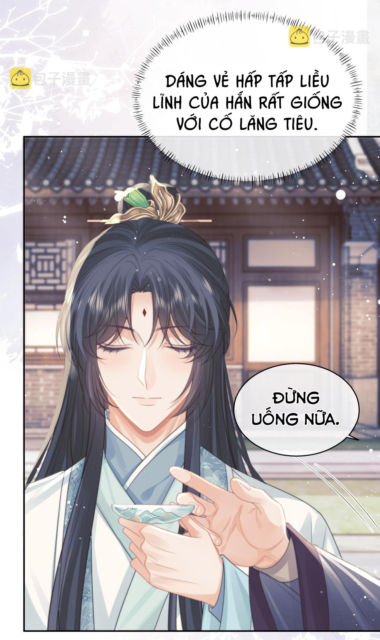Sư Tôn Mỹ Nhân Bệnh Độc Chiếm Chapter 46 - Trang 18