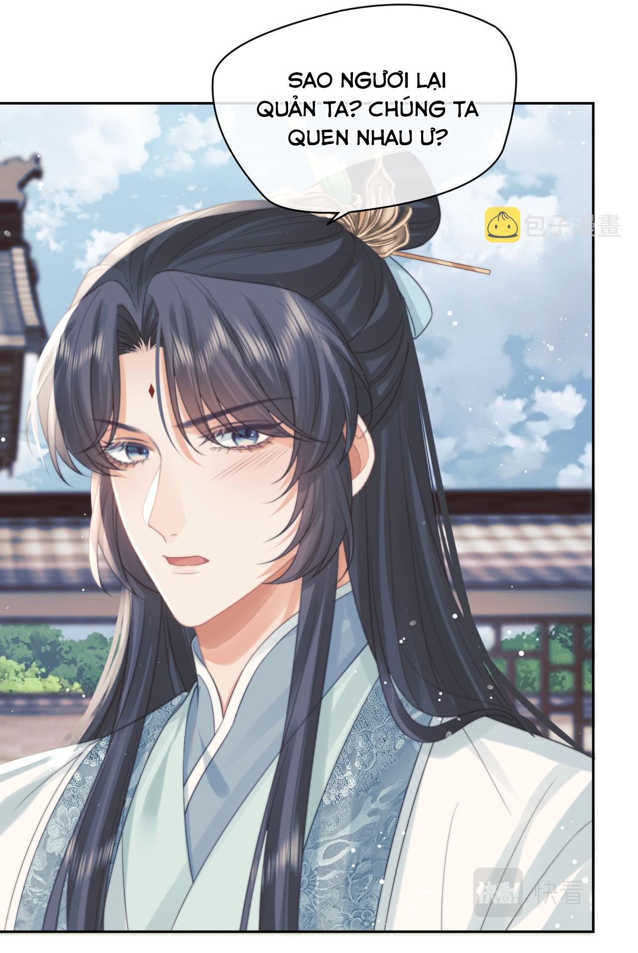 Sư Tôn Mỹ Nhân Bệnh Độc Chiếm Chapter 46 - Trang 22