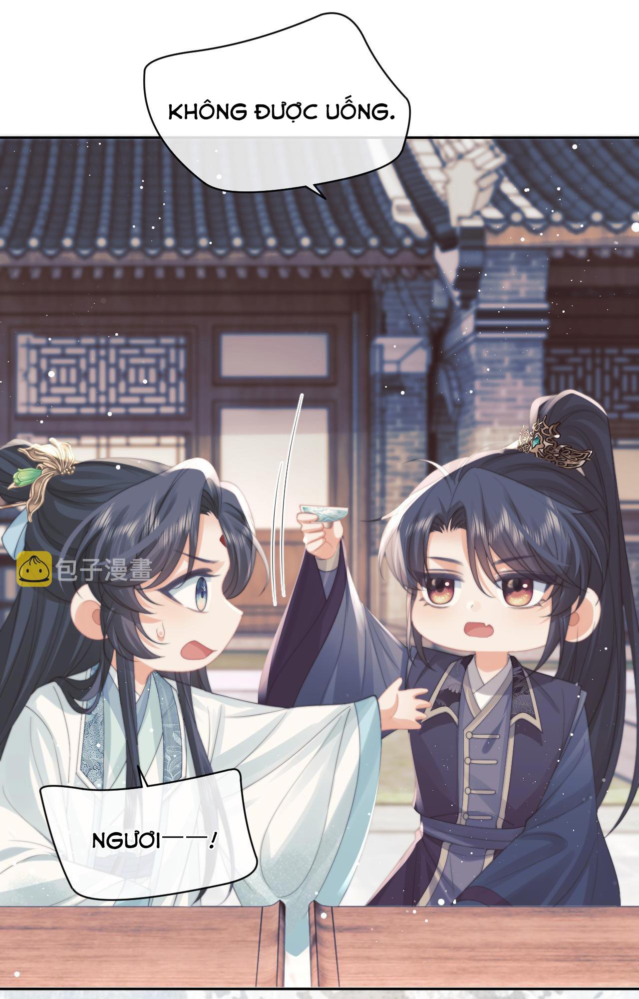 Sư Tôn Mỹ Nhân Bệnh Độc Chiếm Chapter 46 - Trang 23