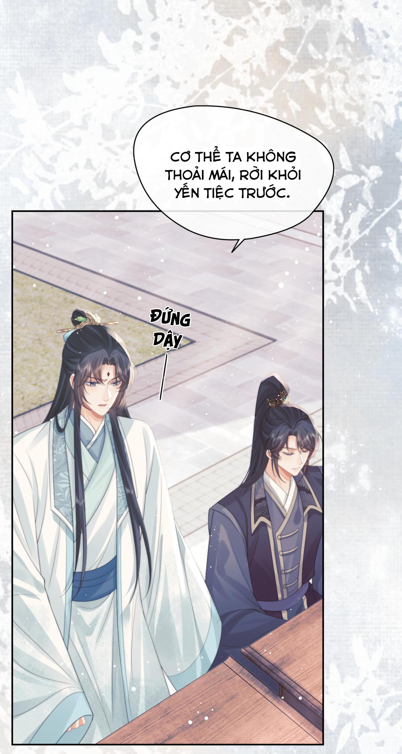 Sư Tôn Mỹ Nhân Bệnh Độc Chiếm Chapter 46 - Trang 24