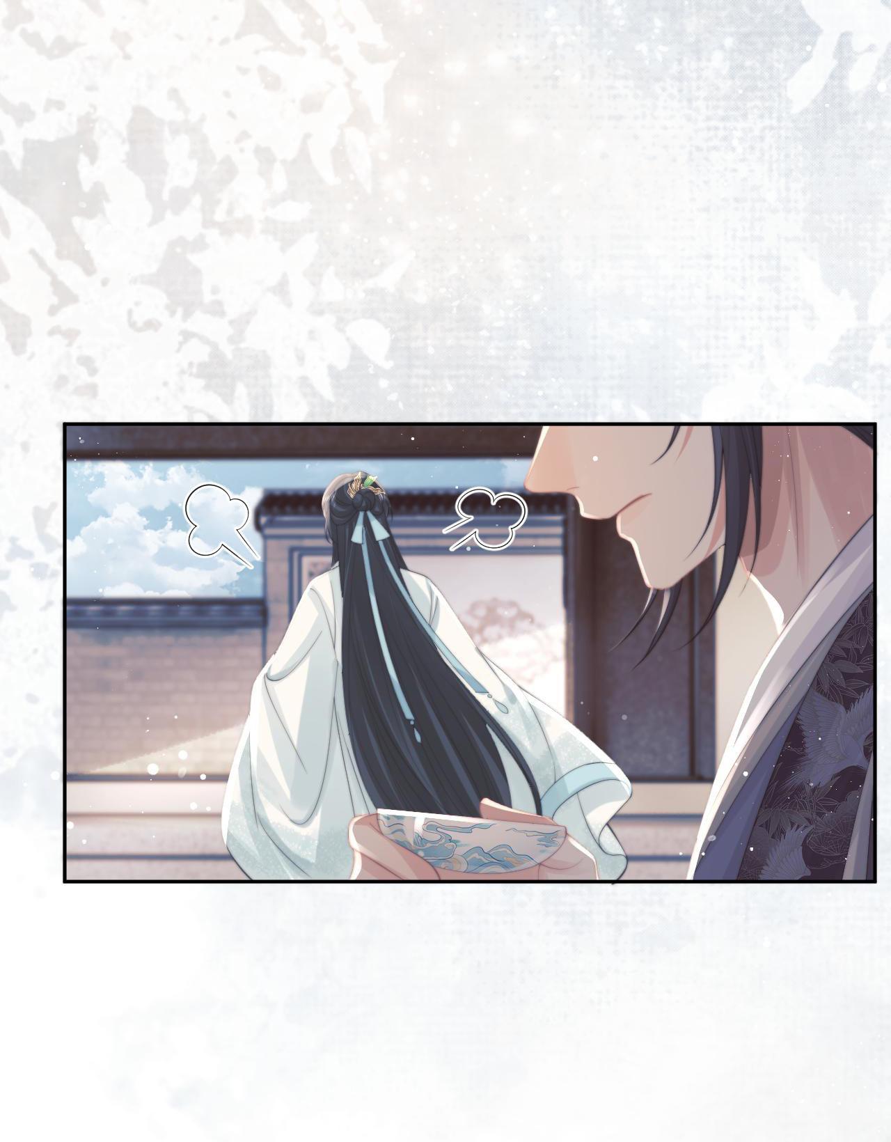 Sư Tôn Mỹ Nhân Bệnh Độc Chiếm Chapter 46 - Trang 25