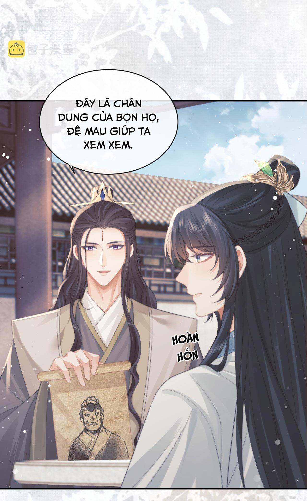 Sư Tôn Mỹ Nhân Bệnh Độc Chiếm Chapter 46 - Trang 3