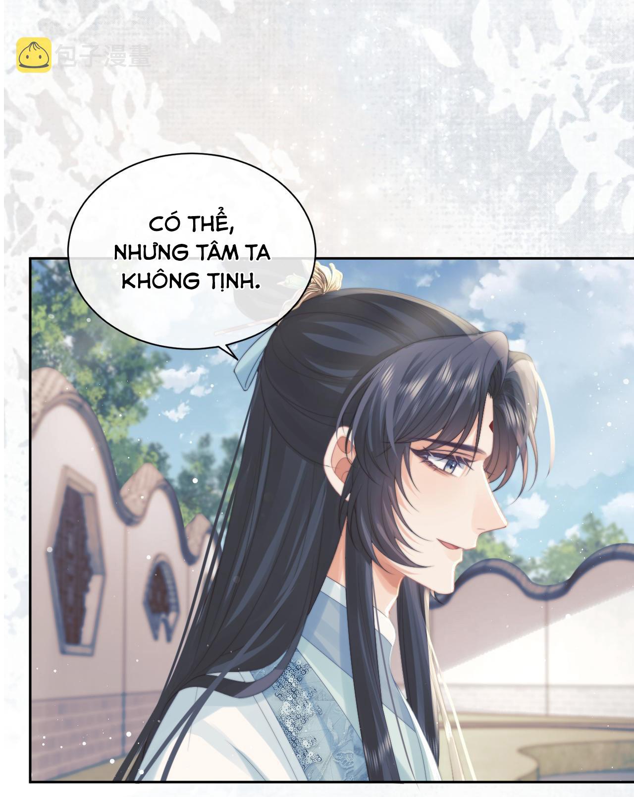 Sư Tôn Mỹ Nhân Bệnh Độc Chiếm Chapter 46 - Trang 30