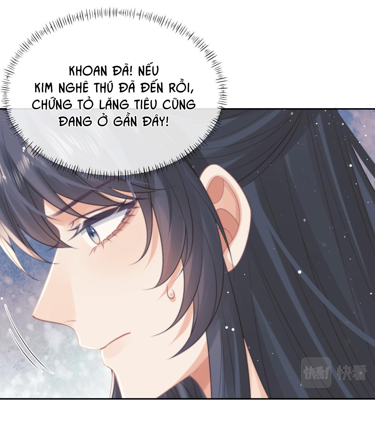 Sư Tôn Mỹ Nhân Bệnh Độc Chiếm Chapter 46 - Trang 33