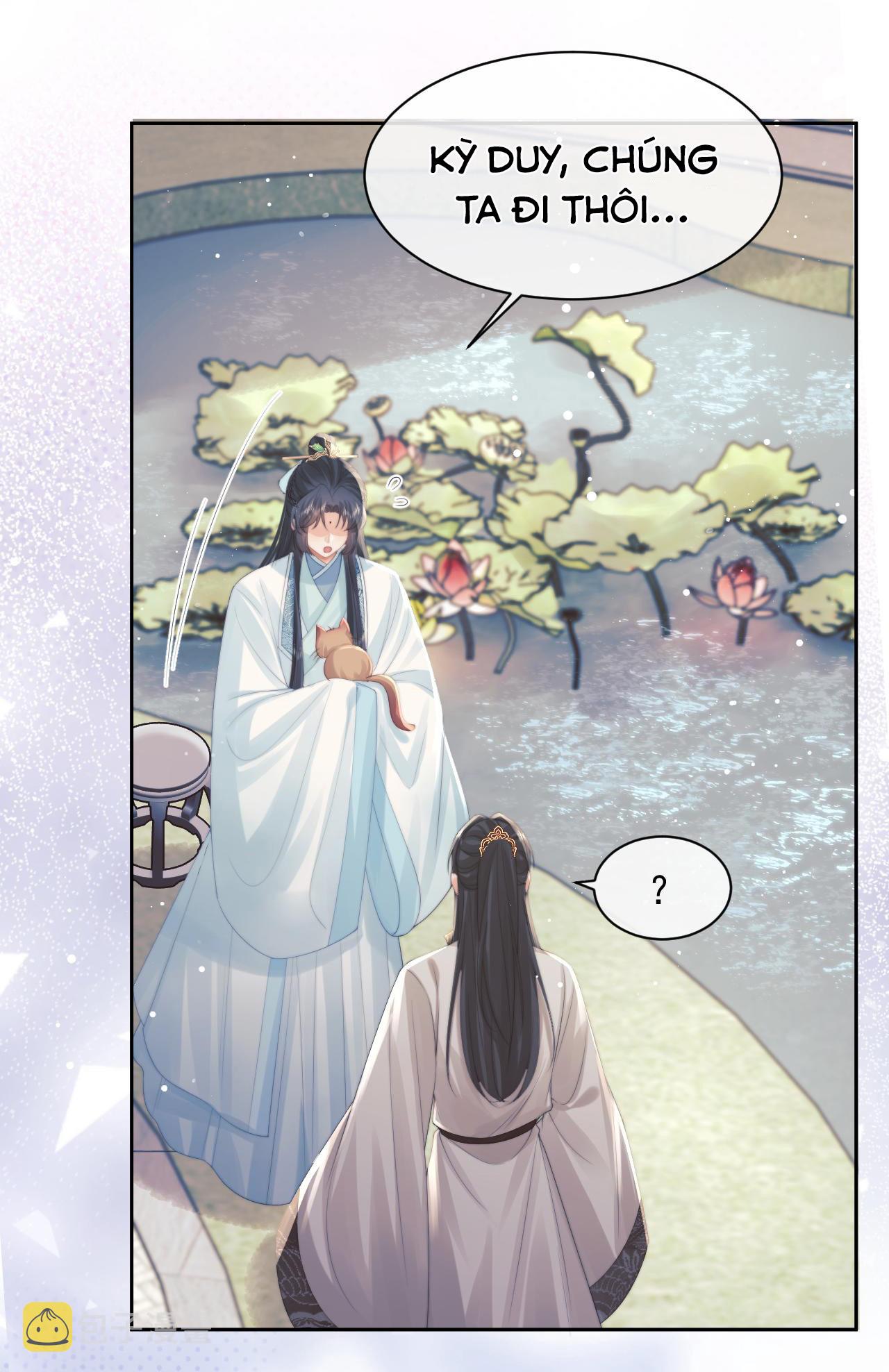 Sư Tôn Mỹ Nhân Bệnh Độc Chiếm Chapter 46 - Trang 34