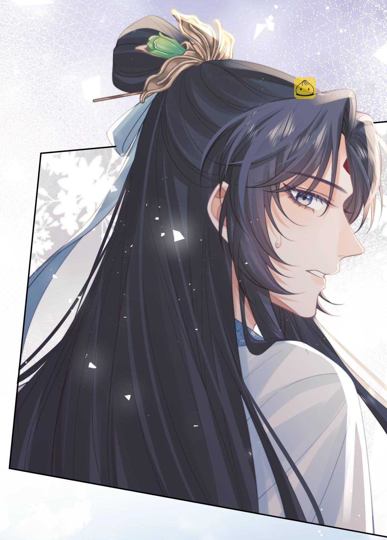 Sư Tôn Mỹ Nhân Bệnh Độc Chiếm Chapter 46 - Trang 36