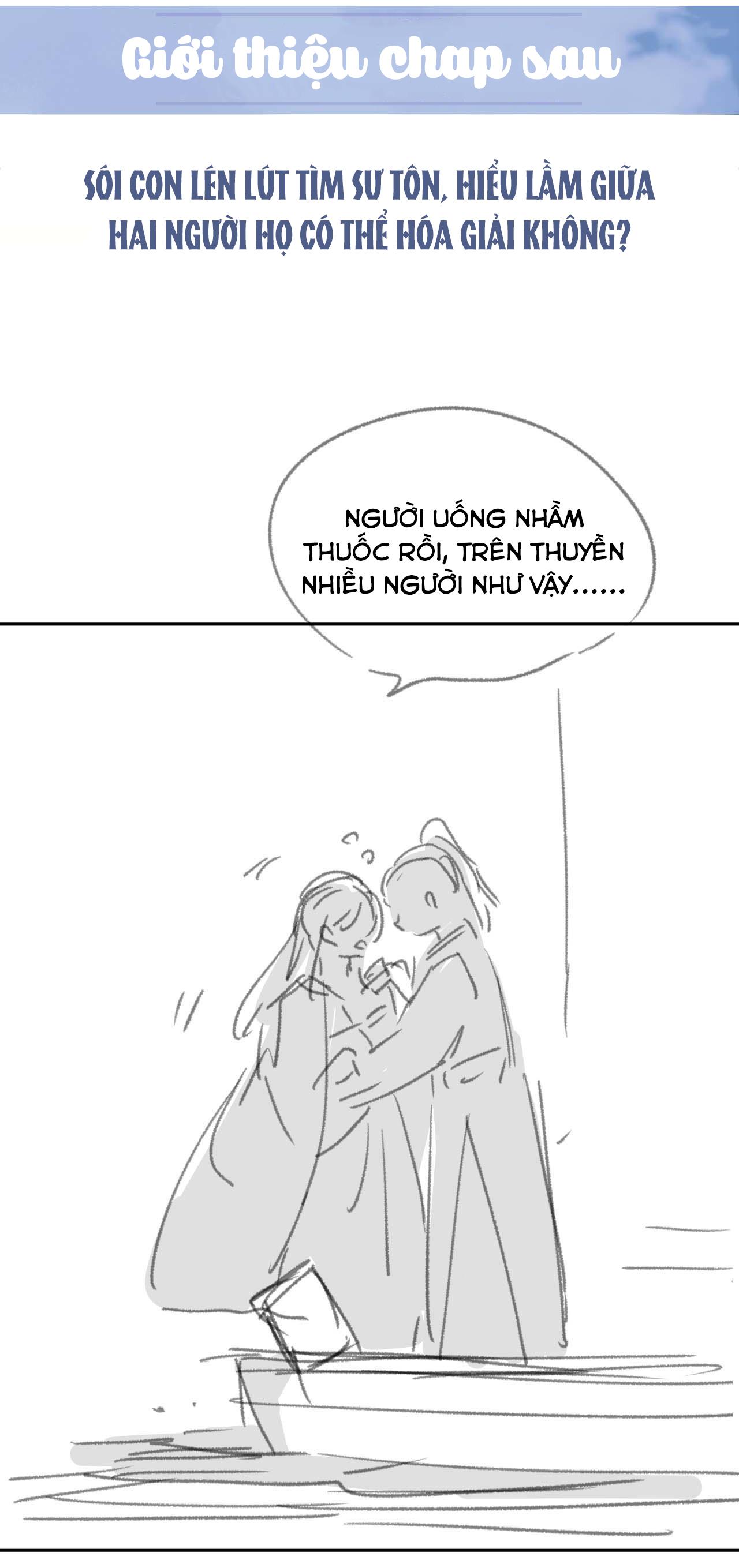 Sư Tôn Mỹ Nhân Bệnh Độc Chiếm Chapter 46 - Trang 38