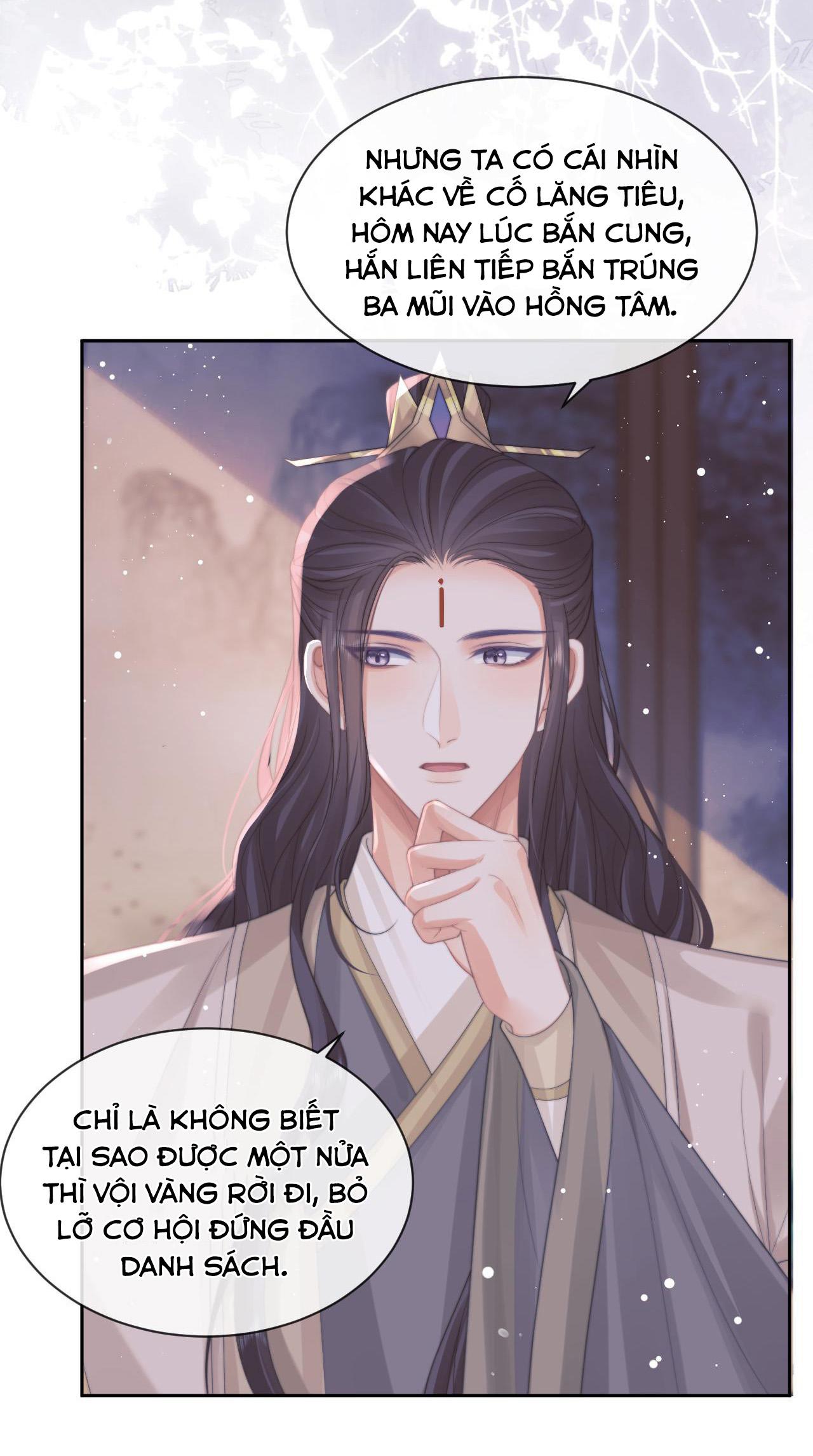Sư Tôn Mỹ Nhân Bệnh Độc Chiếm Chapter 47 - Trang 13