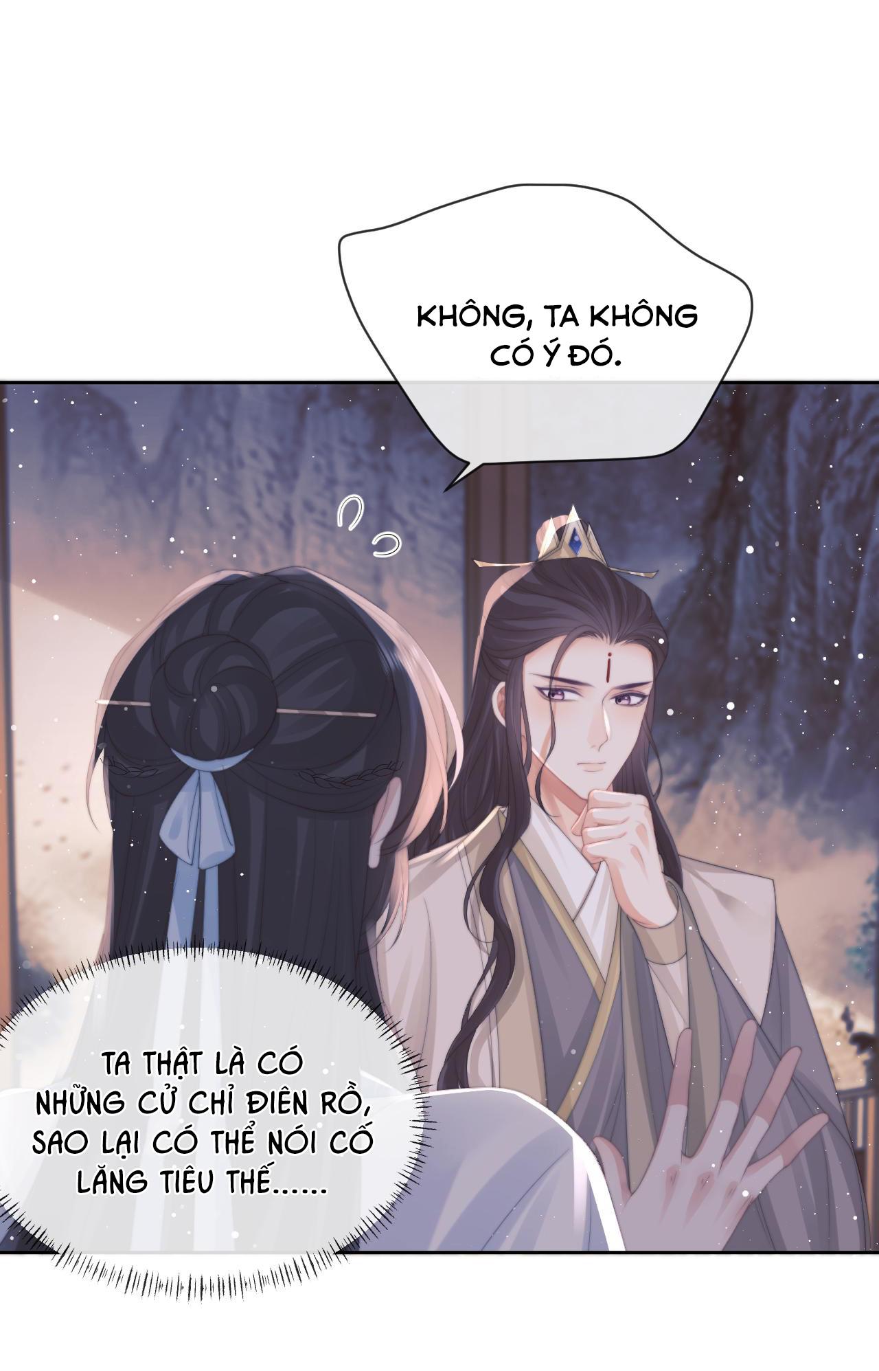 Sư Tôn Mỹ Nhân Bệnh Độc Chiếm Chapter 47 - Trang 15