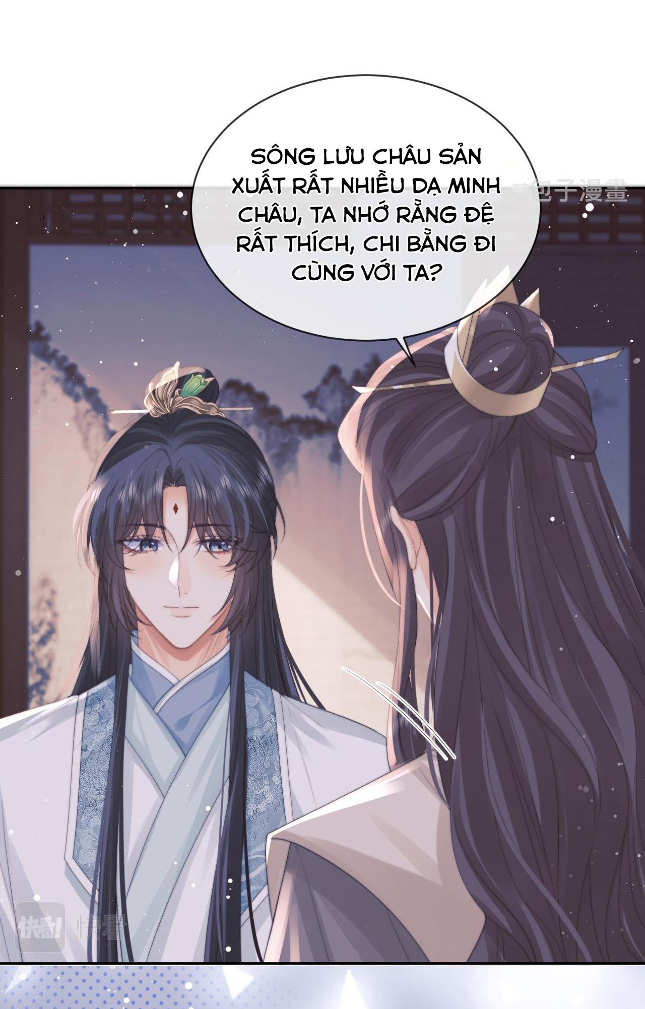 Sư Tôn Mỹ Nhân Bệnh Độc Chiếm Chapter 47 - Trang 17