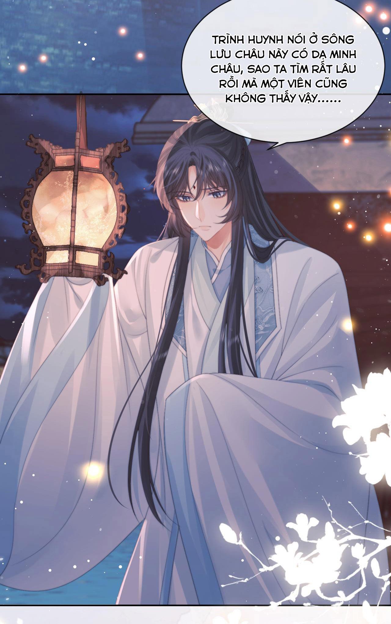 Sư Tôn Mỹ Nhân Bệnh Độc Chiếm Chapter 47 - Trang 22