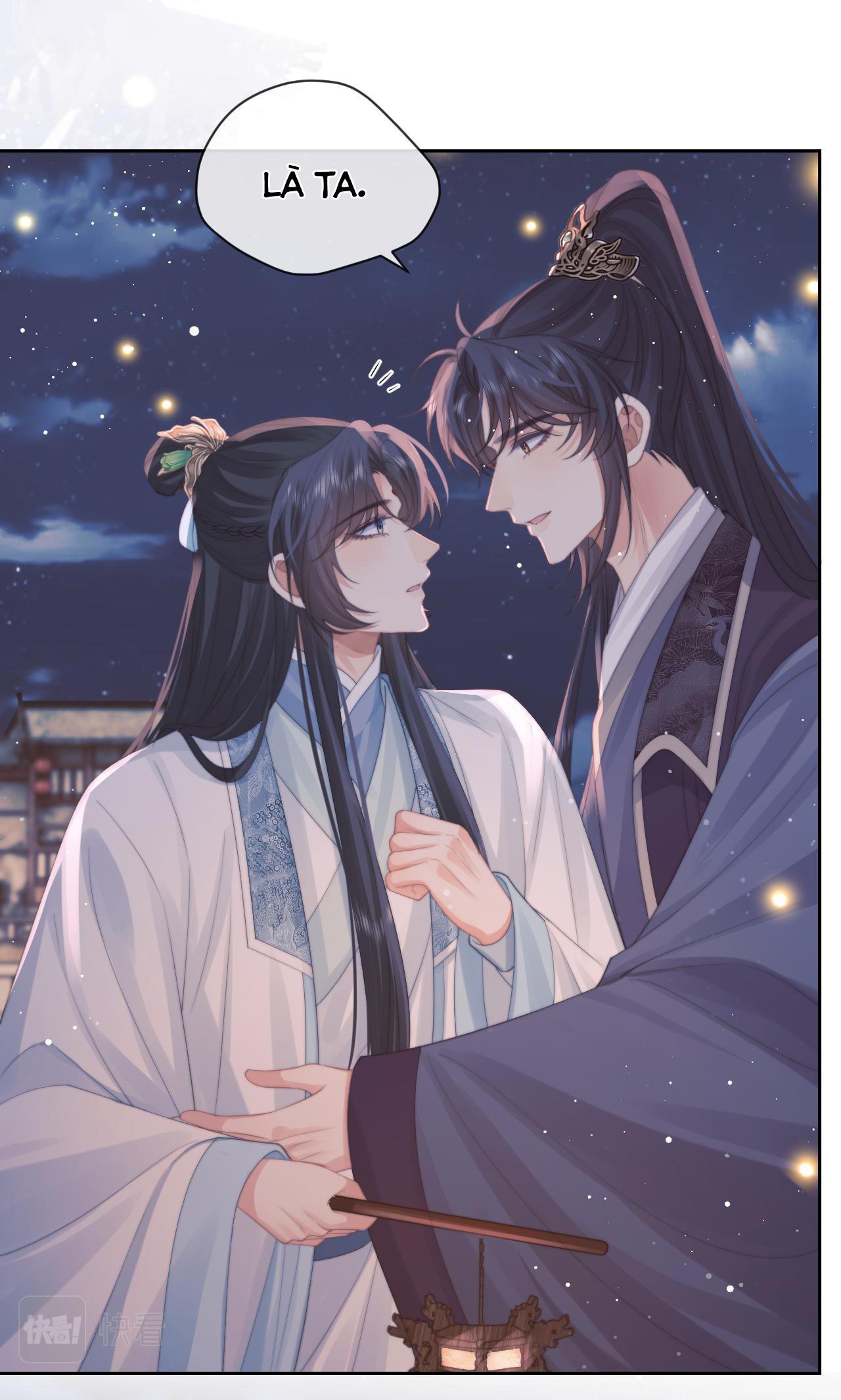 Sư Tôn Mỹ Nhân Bệnh Độc Chiếm Chapter 47 - Trang 25