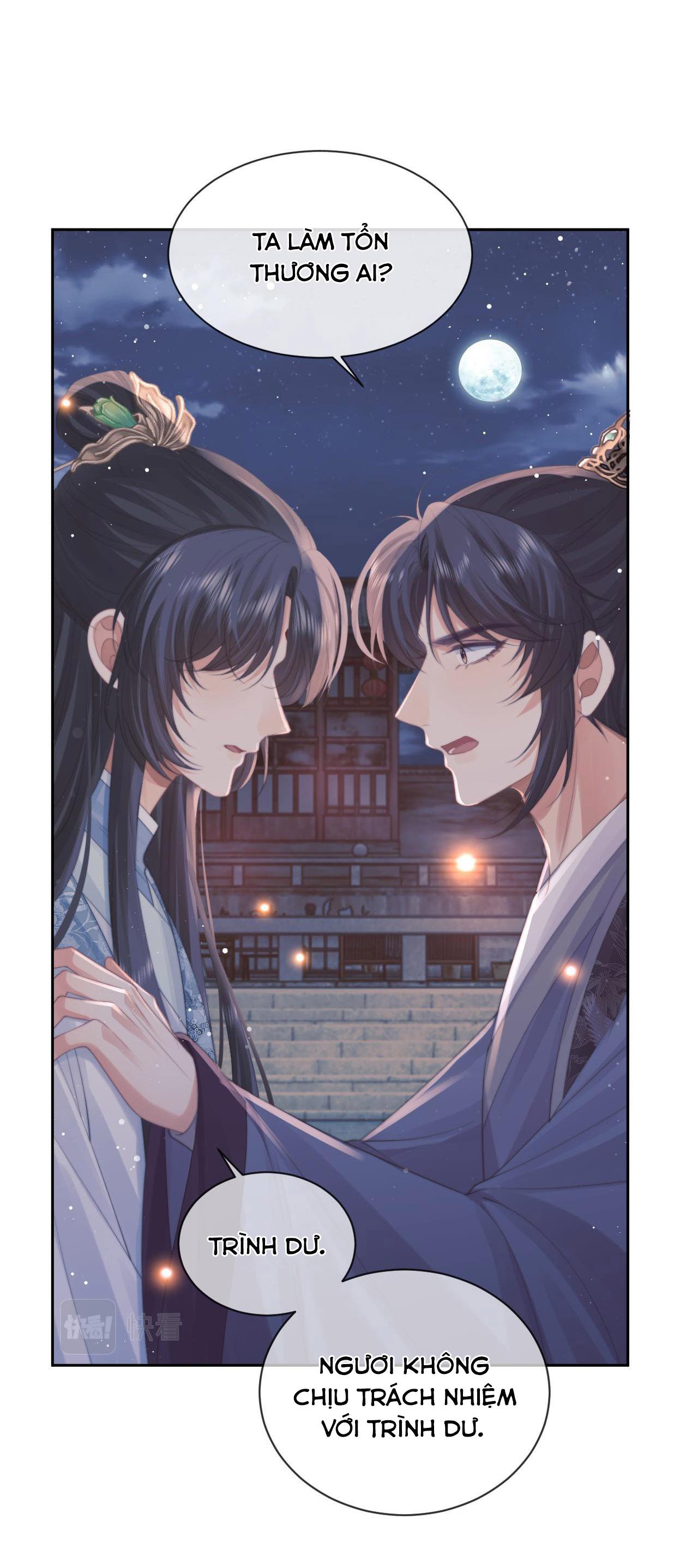 Sư Tôn Mỹ Nhân Bệnh Độc Chiếm Chapter 47 - Trang 32