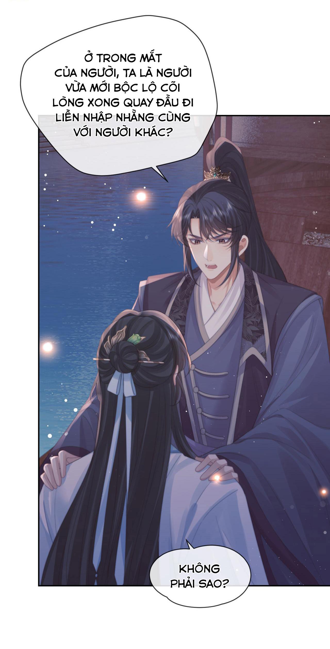 Sư Tôn Mỹ Nhân Bệnh Độc Chiếm Chapter 47 - Trang 34