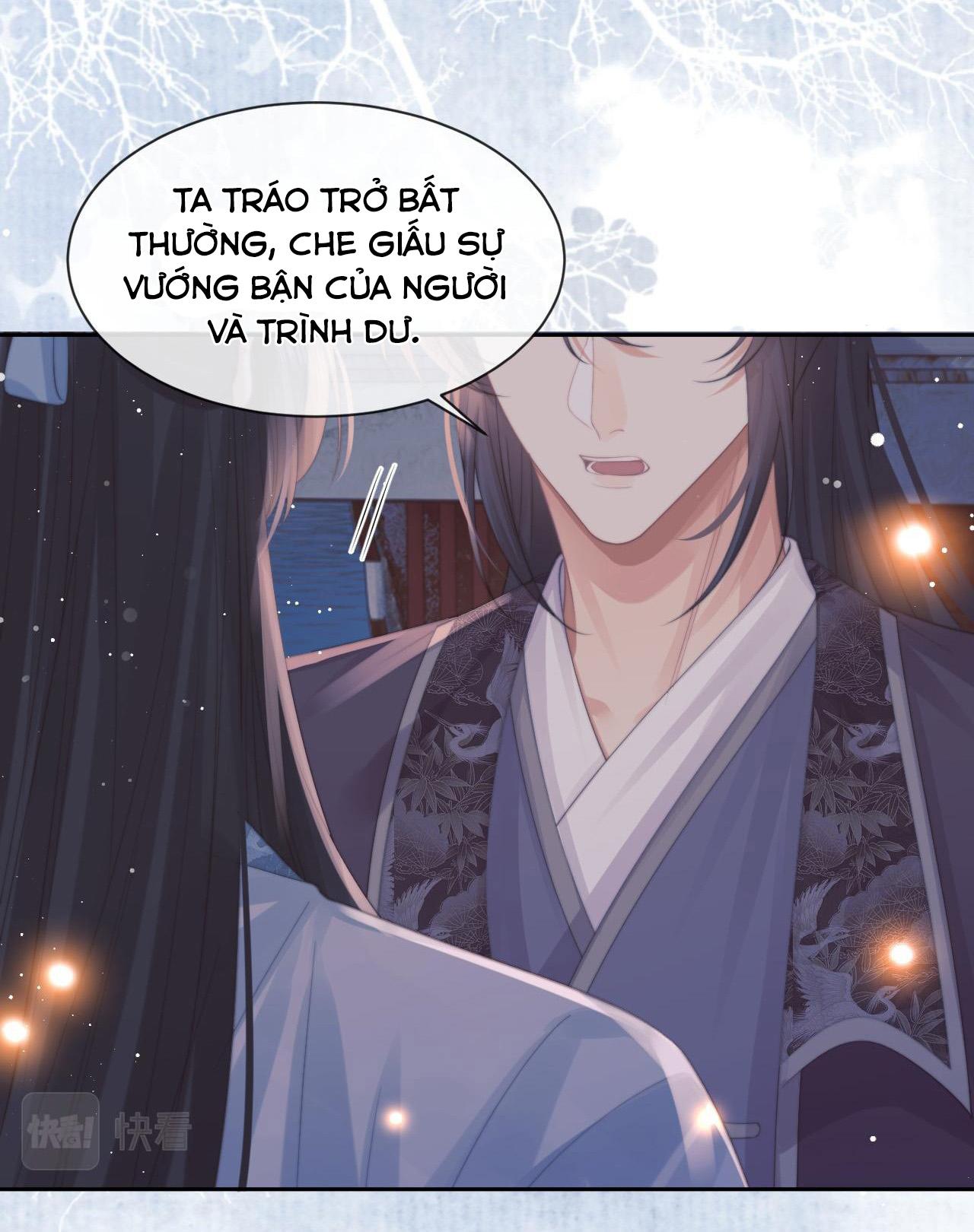 Sư Tôn Mỹ Nhân Bệnh Độc Chiếm Chapter 47 - Trang 39