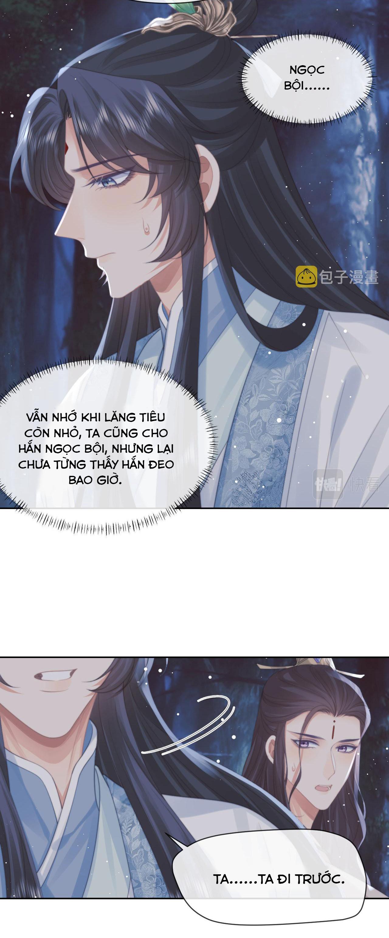 Sư Tôn Mỹ Nhân Bệnh Độc Chiếm Chapter 48 - Trang 12