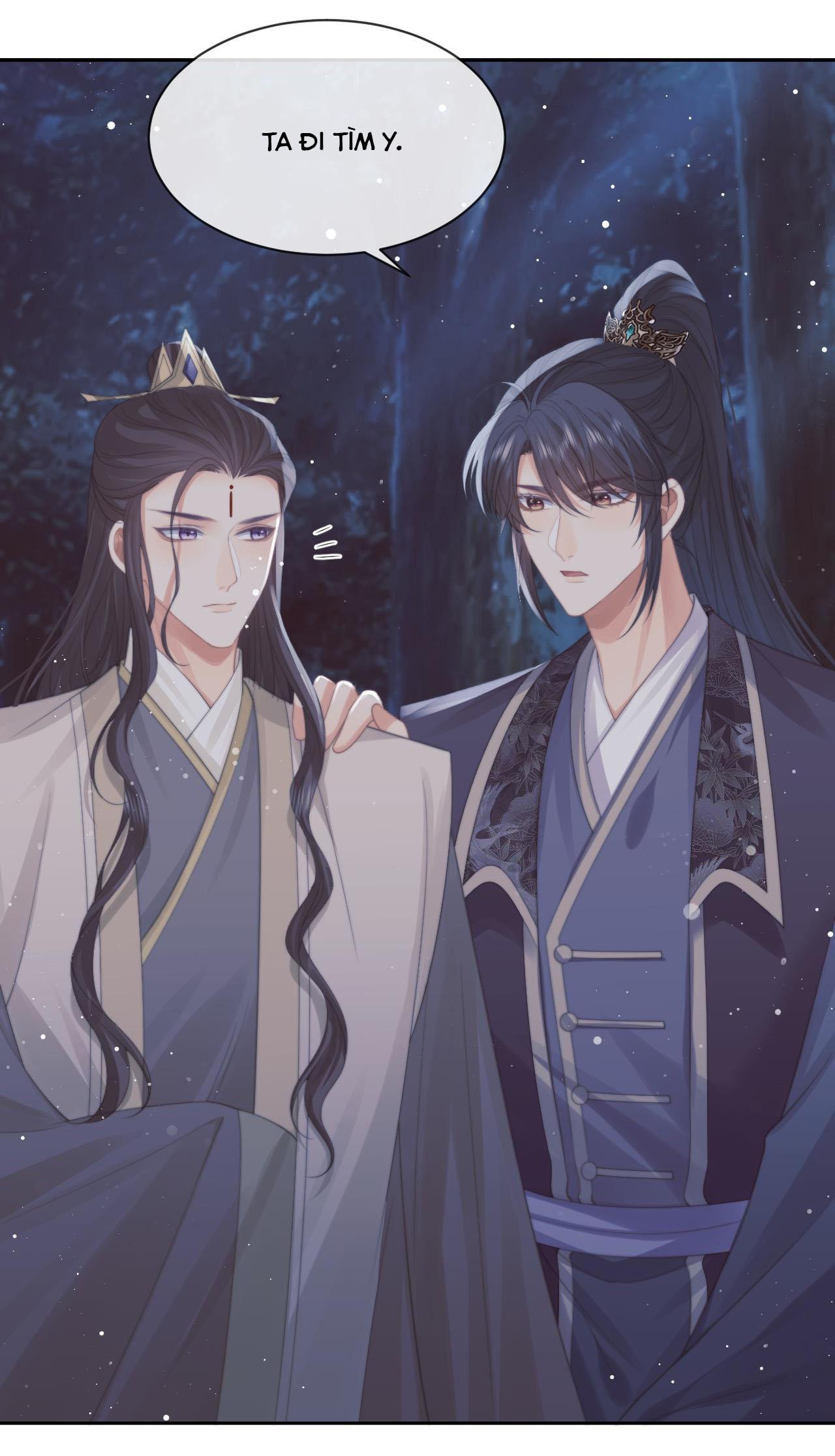 Sư Tôn Mỹ Nhân Bệnh Độc Chiếm Chapter 48 - Trang 14