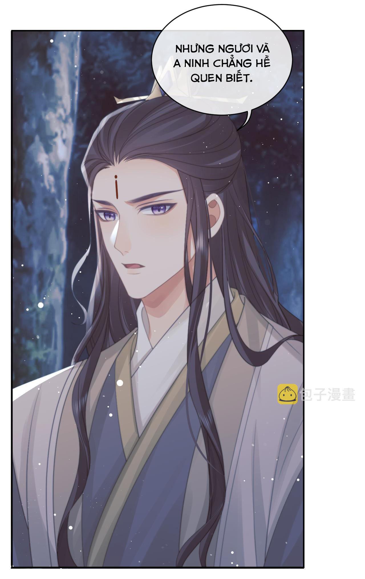 Sư Tôn Mỹ Nhân Bệnh Độc Chiếm Chapter 48 - Trang 15