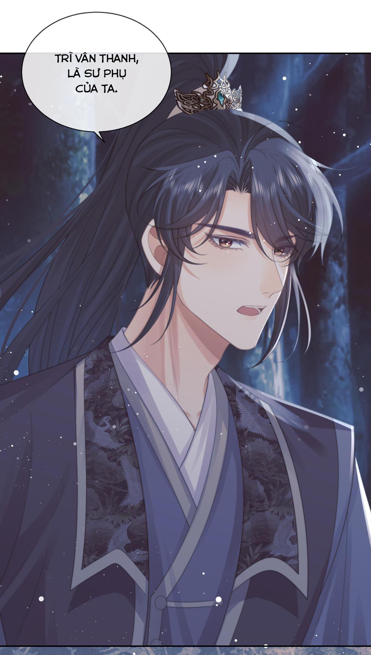 Sư Tôn Mỹ Nhân Bệnh Độc Chiếm Chapter 48 - Trang 16