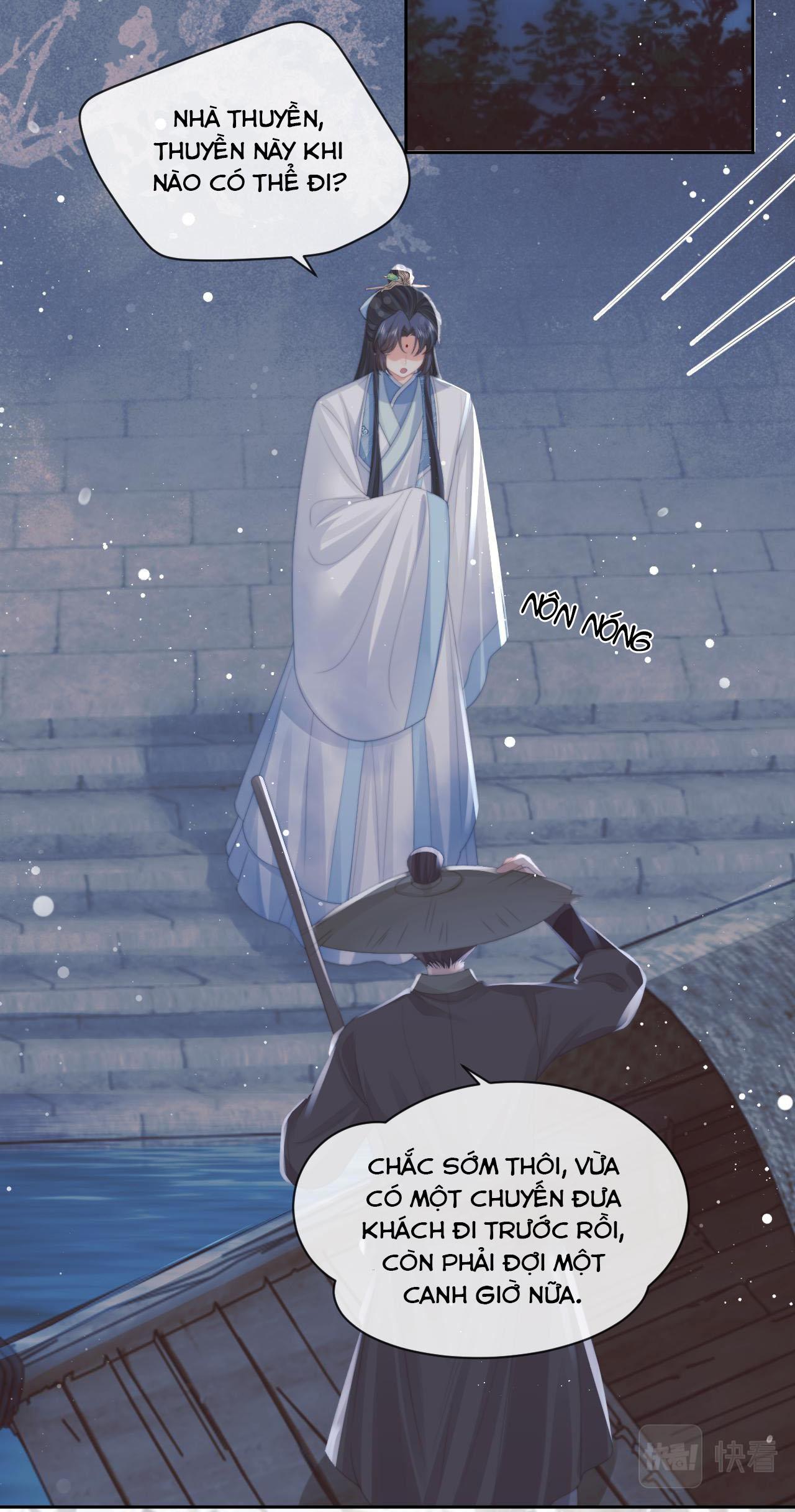 Sư Tôn Mỹ Nhân Bệnh Độc Chiếm Chapter 48 - Trang 18