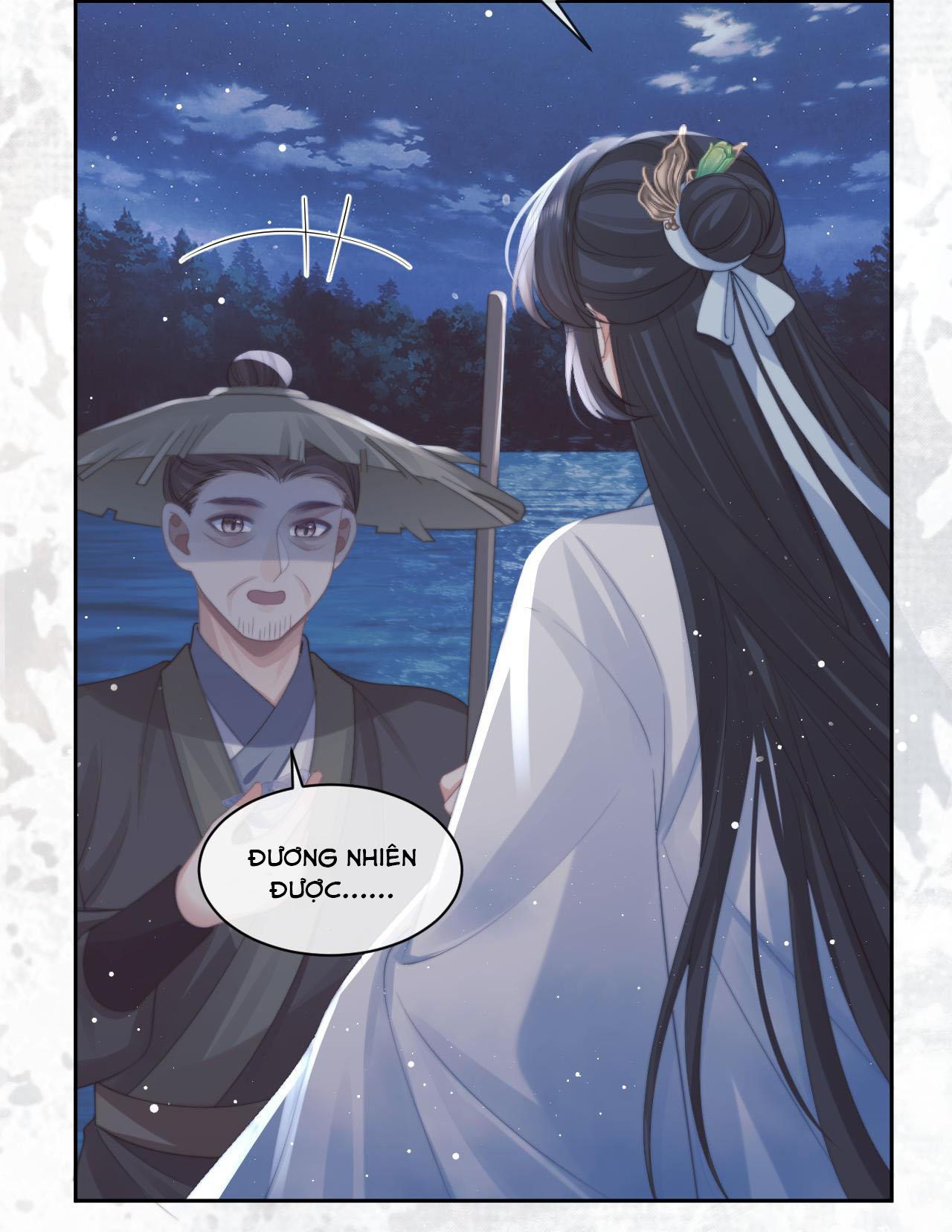 Sư Tôn Mỹ Nhân Bệnh Độc Chiếm Chapter 48 - Trang 20