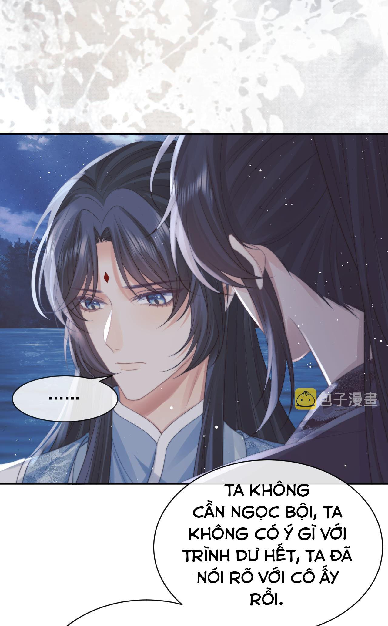 Sư Tôn Mỹ Nhân Bệnh Độc Chiếm Chapter 48 - Trang 23
