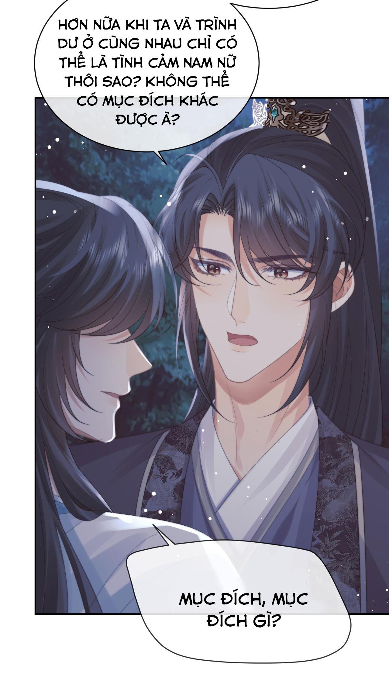 Sư Tôn Mỹ Nhân Bệnh Độc Chiếm Chapter 48 - Trang 24
