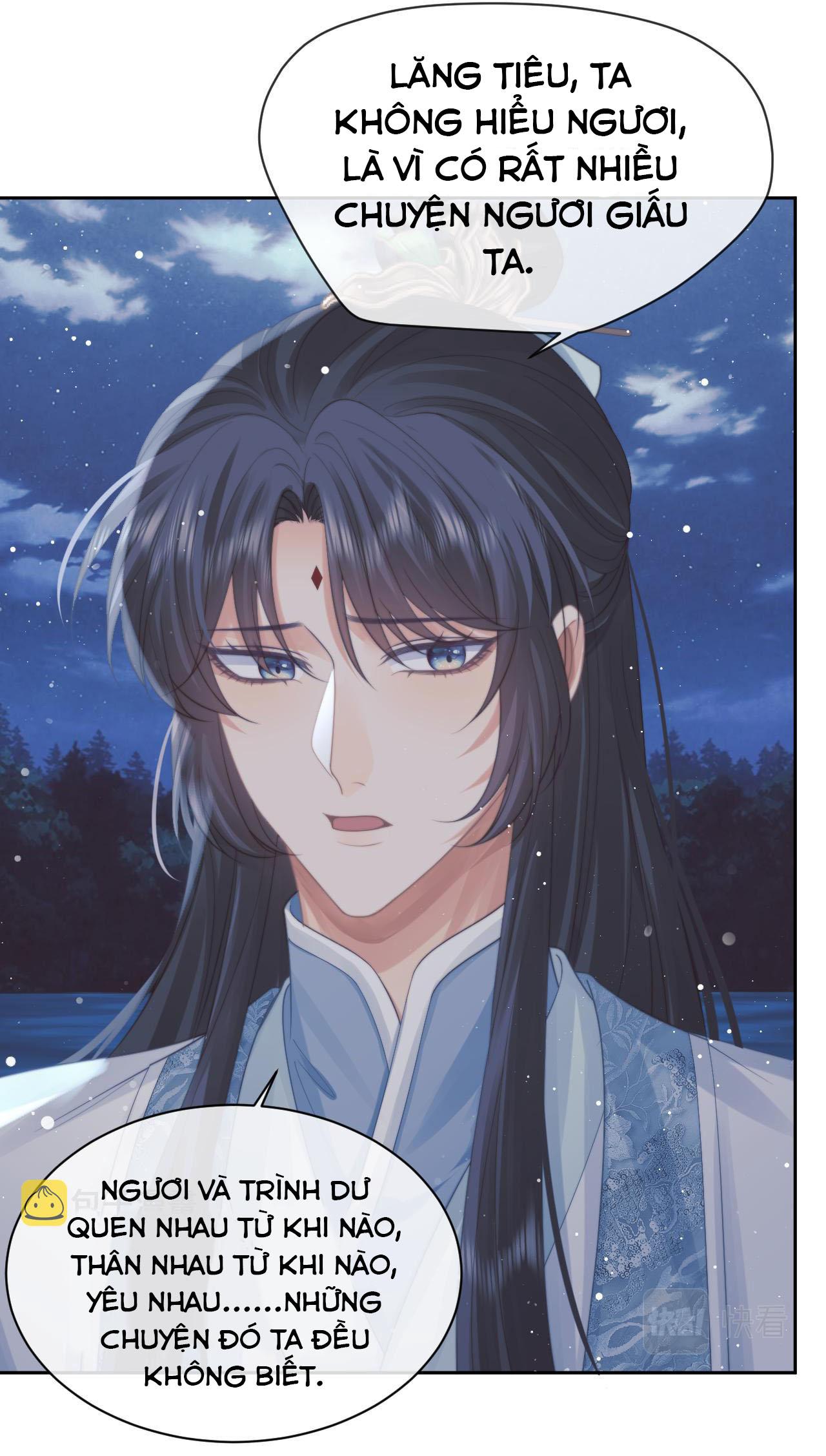 Sư Tôn Mỹ Nhân Bệnh Độc Chiếm Chapter 48 - Trang 25