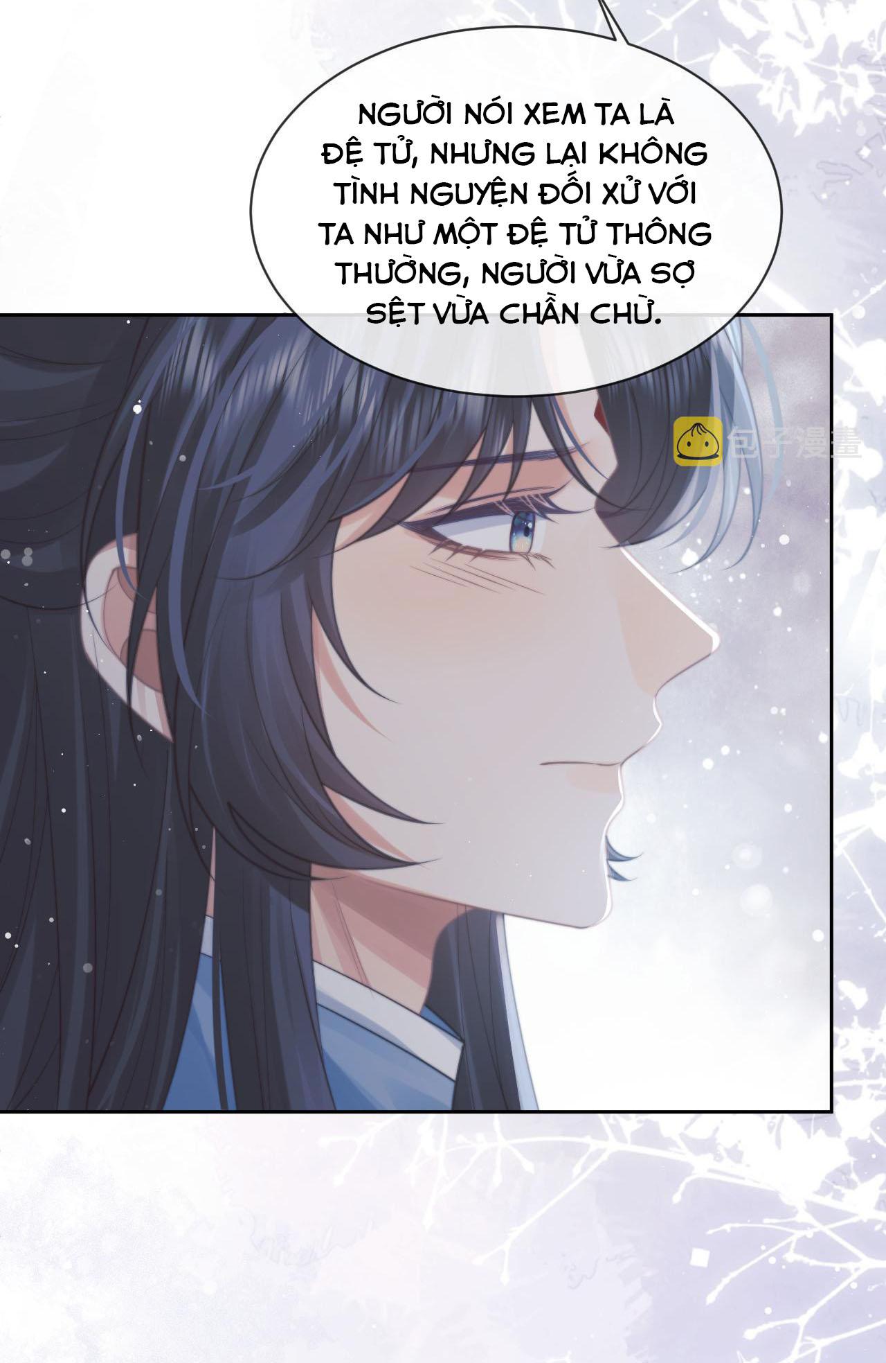 Sư Tôn Mỹ Nhân Bệnh Độc Chiếm Chapter 48 - Trang 30