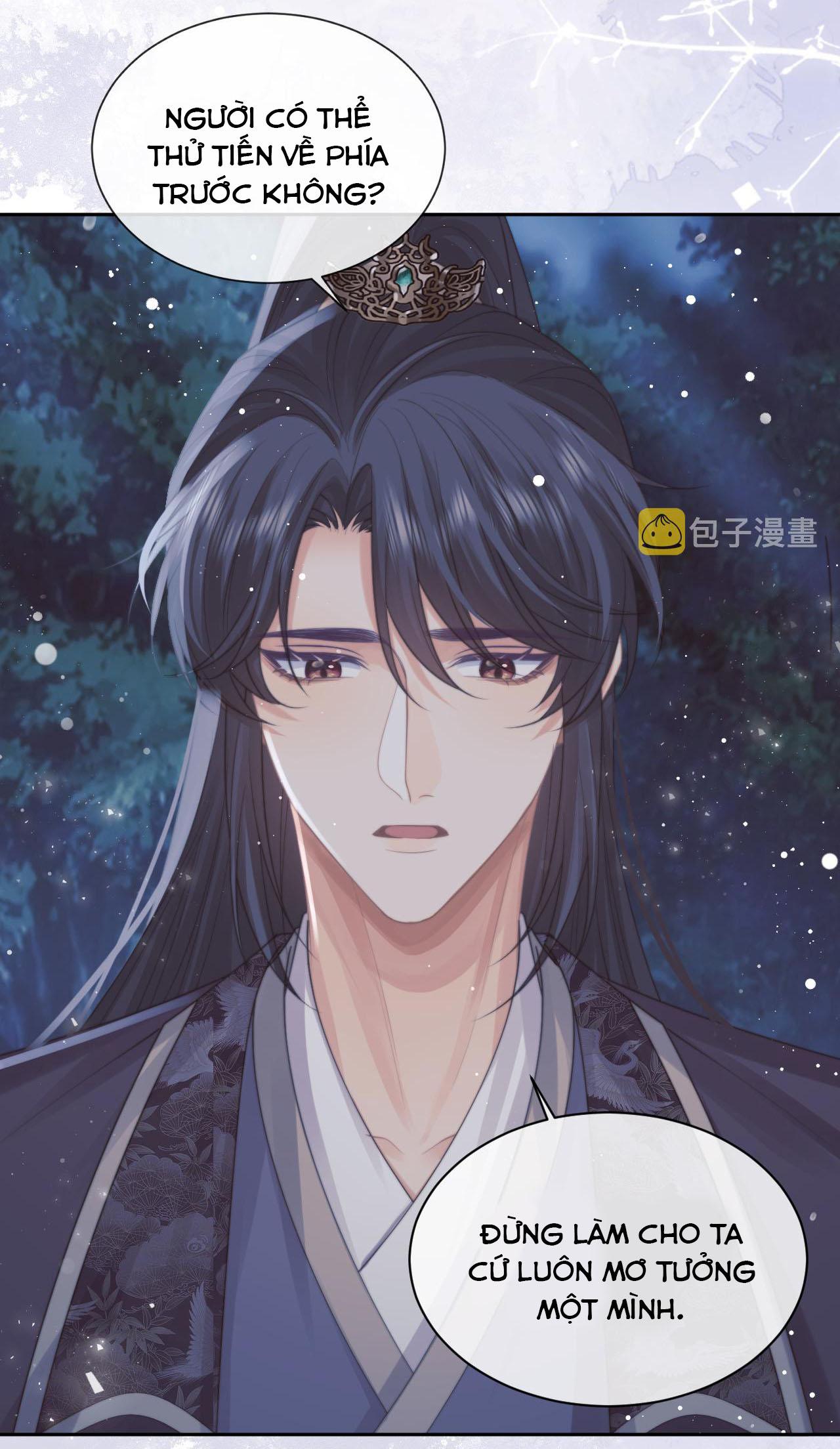 Sư Tôn Mỹ Nhân Bệnh Độc Chiếm Chapter 48 - Trang 31
