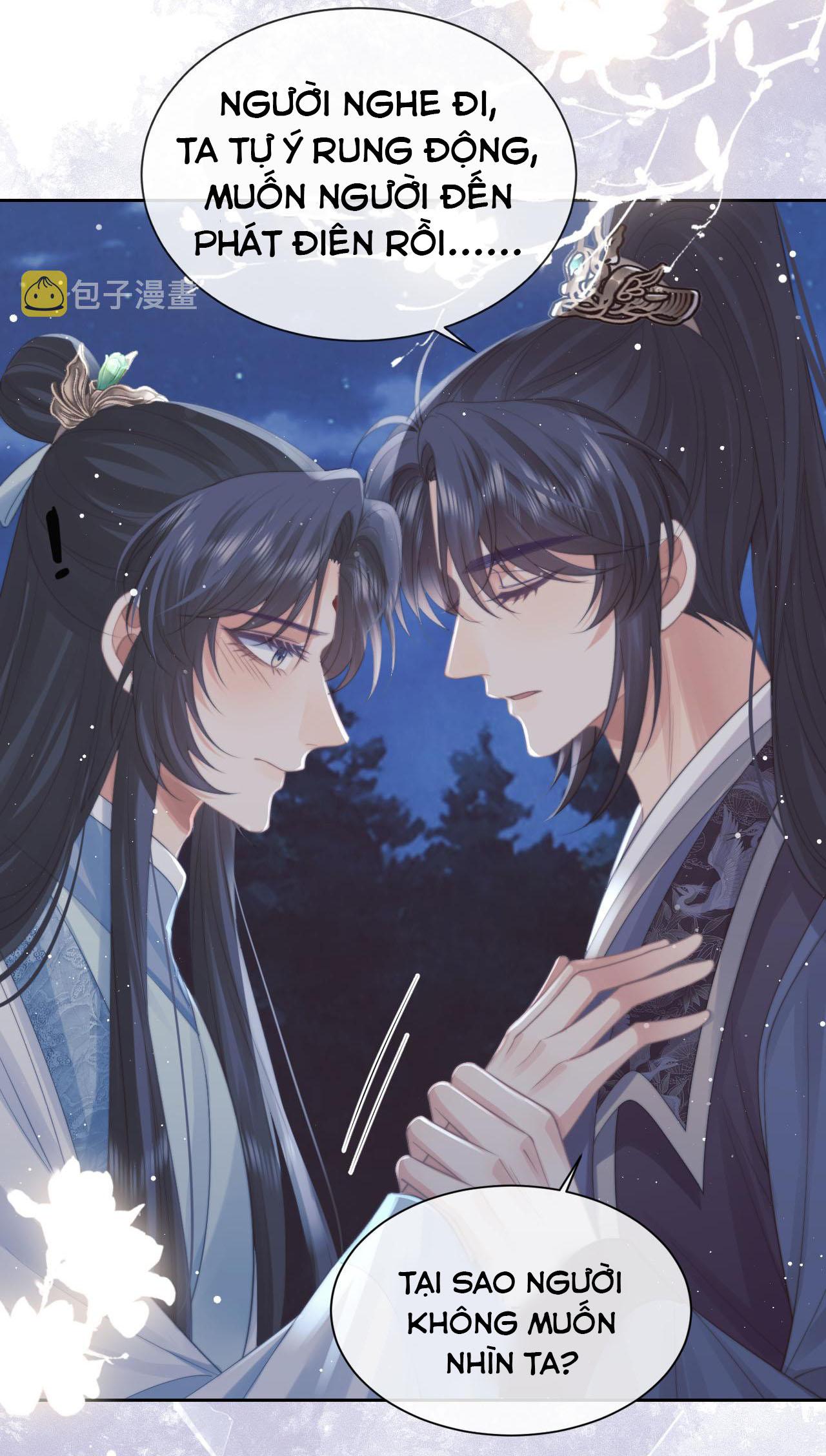 Sư Tôn Mỹ Nhân Bệnh Độc Chiếm Chapter 48 - Trang 33