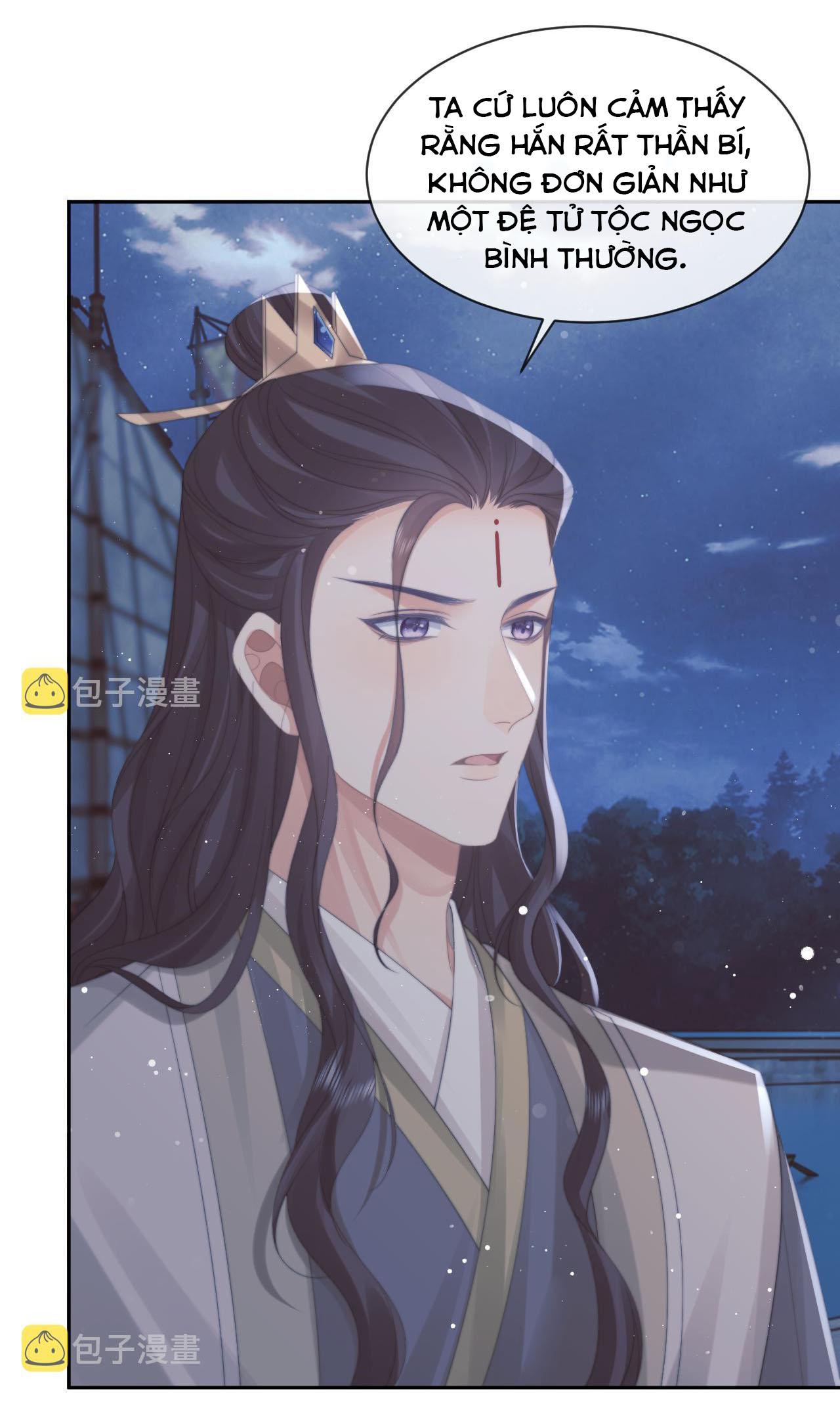 Sư Tôn Mỹ Nhân Bệnh Độc Chiếm Chapter 48 - Trang 4