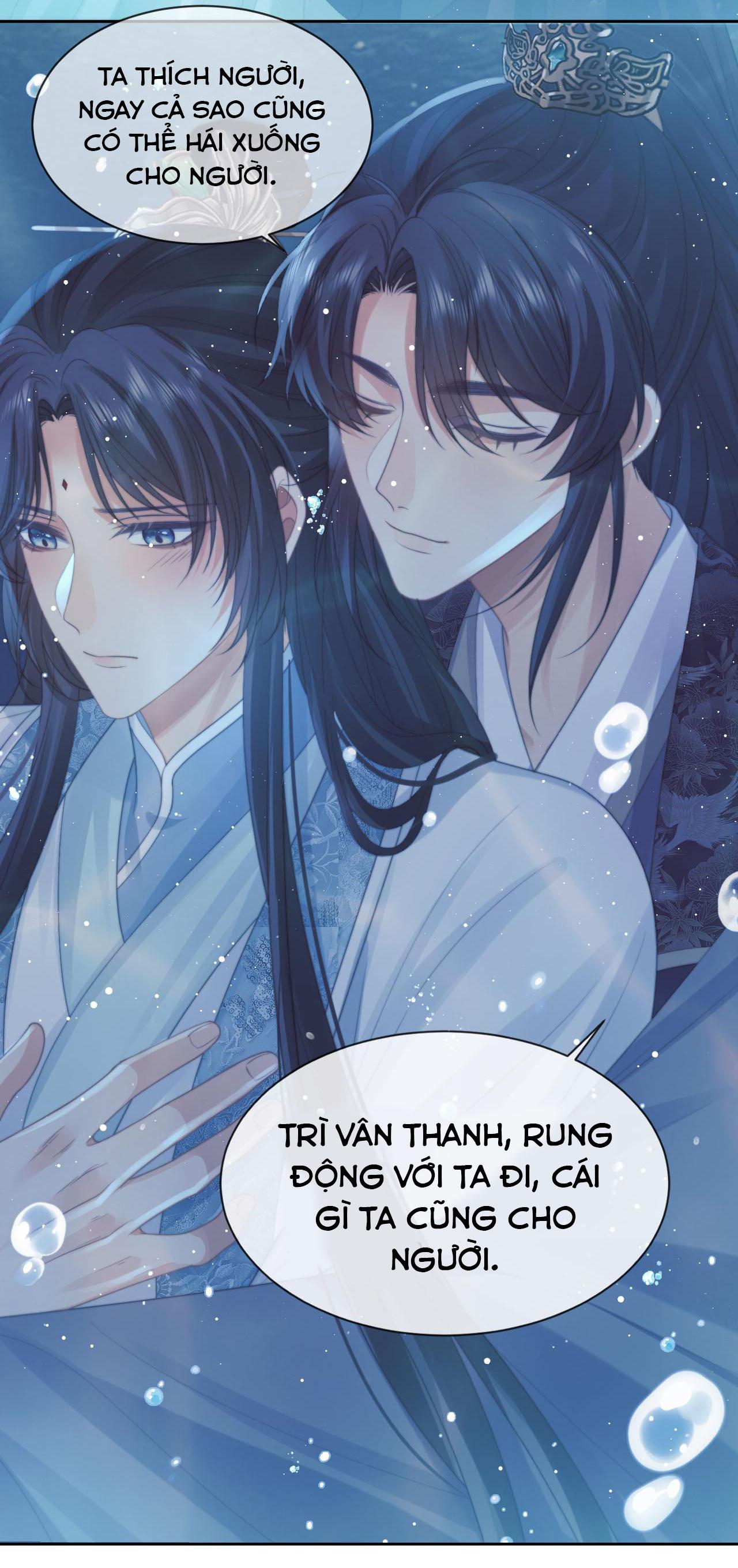 Sư Tôn Mỹ Nhân Bệnh Độc Chiếm Chapter 48 - Trang 47