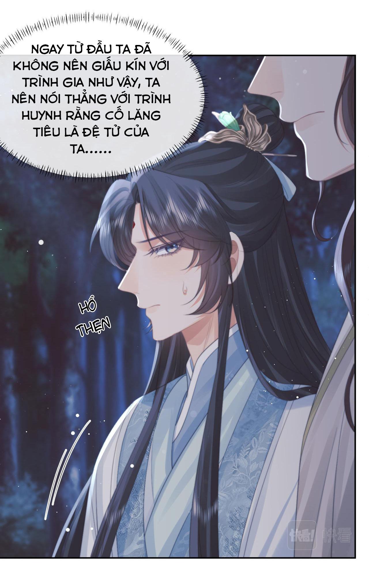 Sư Tôn Mỹ Nhân Bệnh Độc Chiếm Chapter 48 - Trang 5
