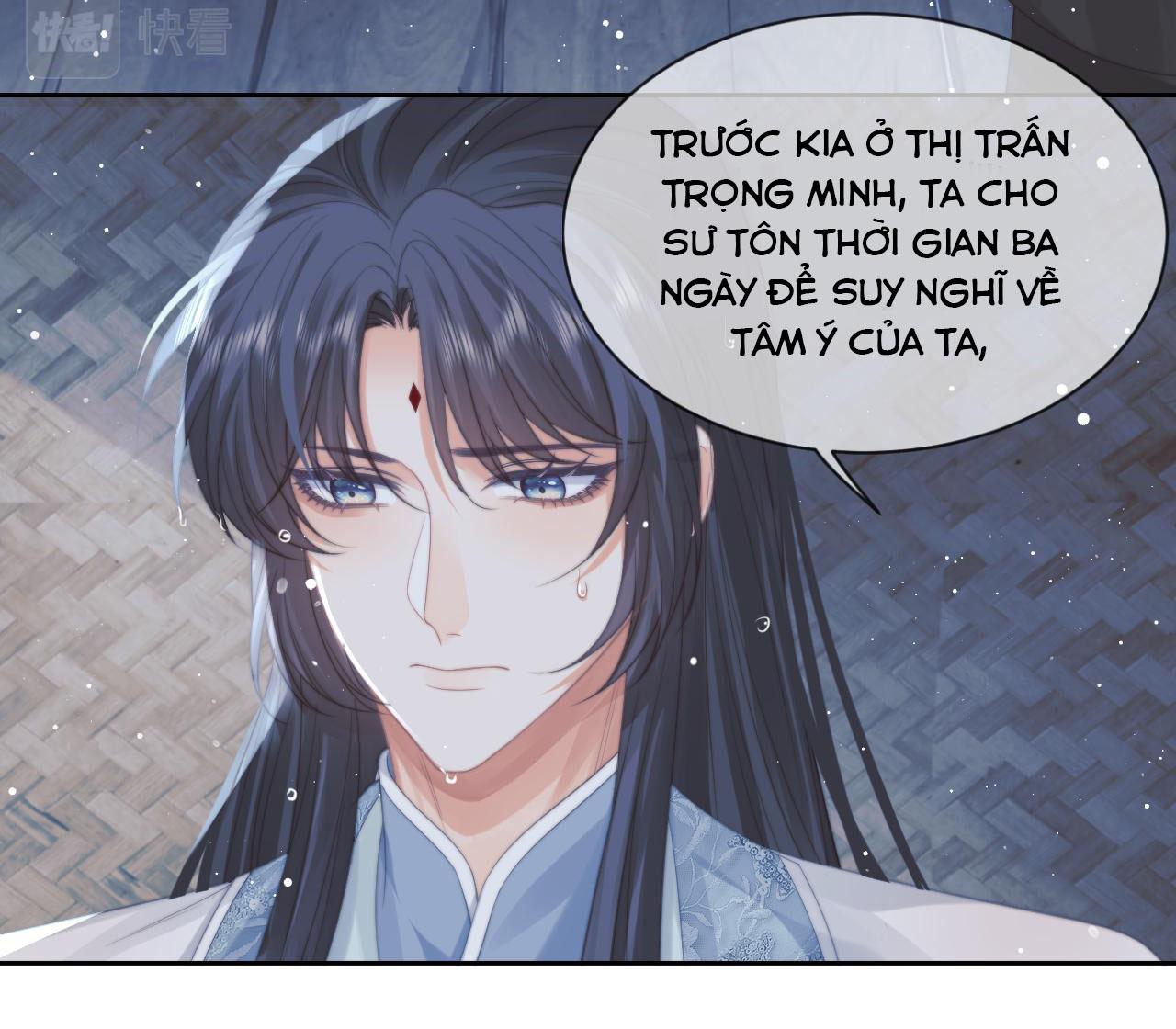 Sư Tôn Mỹ Nhân Bệnh Độc Chiếm Chapter 49 - Trang 12