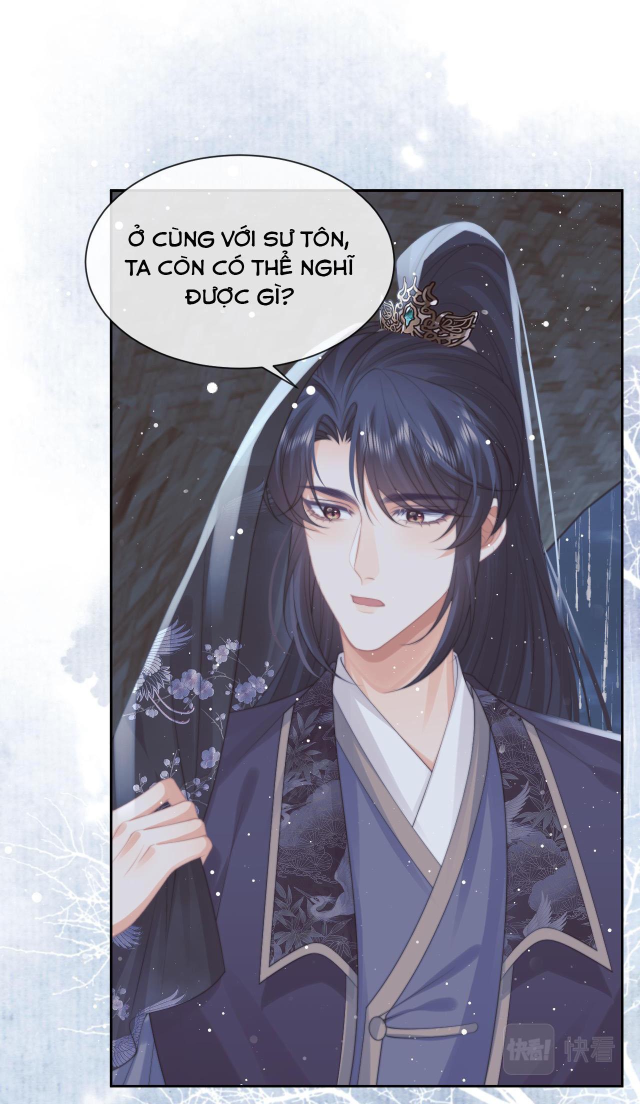 Sư Tôn Mỹ Nhân Bệnh Độc Chiếm Chapter 49 - Trang 25