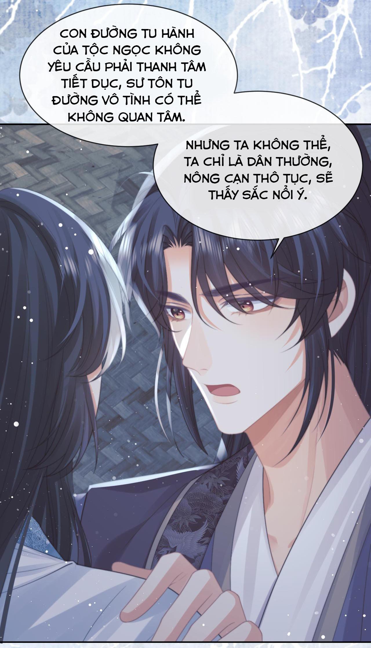 Sư Tôn Mỹ Nhân Bệnh Độc Chiếm Chapter 49 - Trang 28