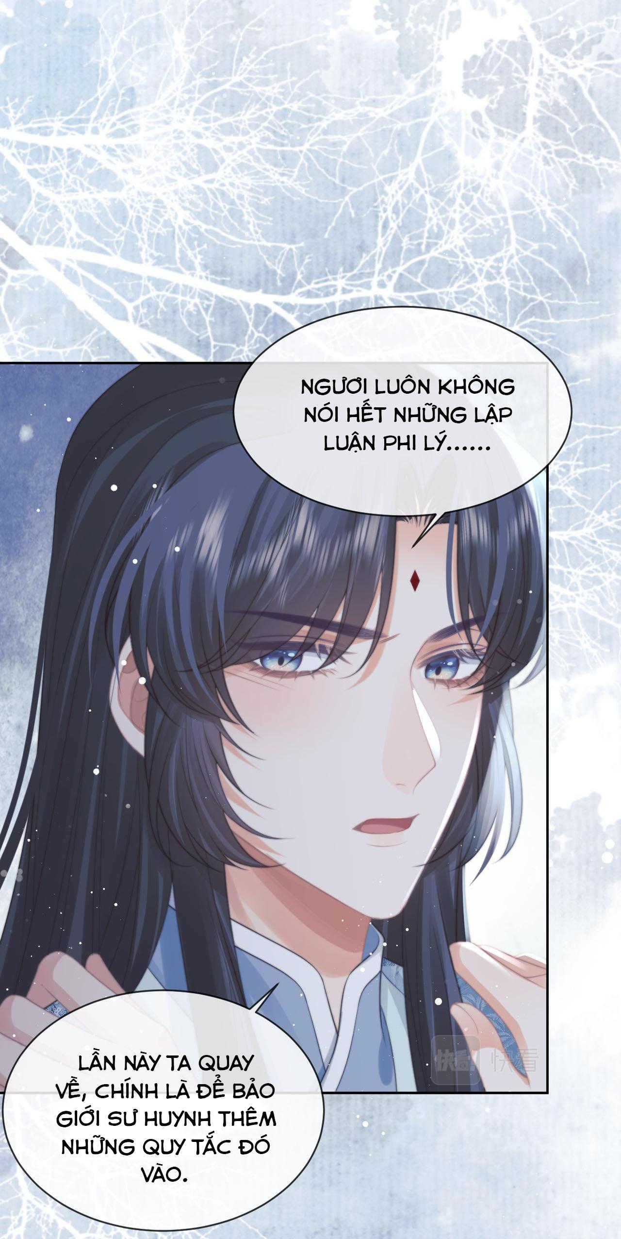 Sư Tôn Mỹ Nhân Bệnh Độc Chiếm Chapter 49 - Trang 29