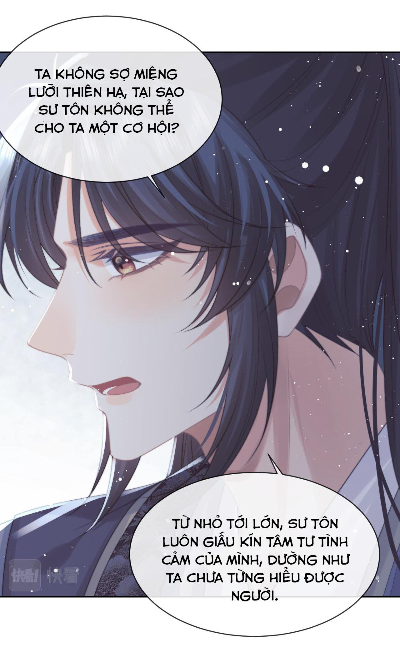 Sư Tôn Mỹ Nhân Bệnh Độc Chiếm Chapter 49 - Trang 35