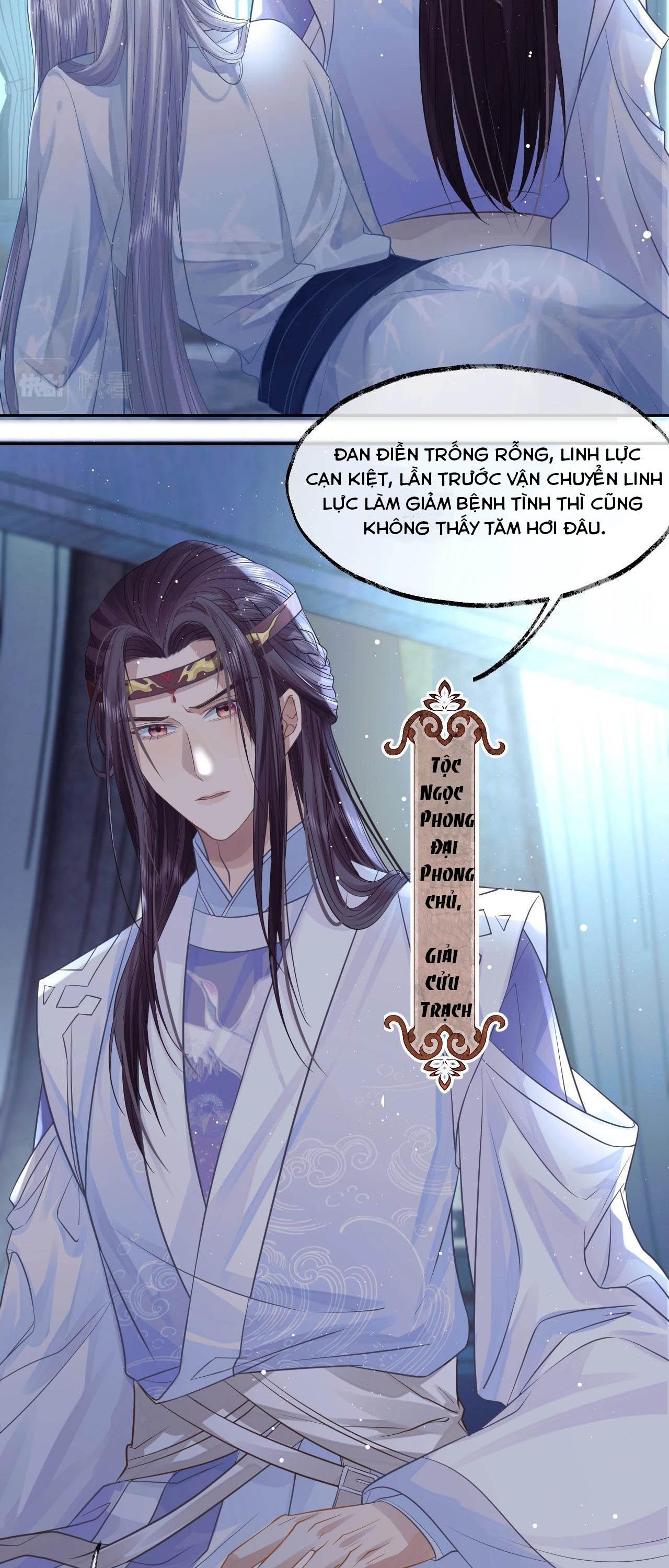 Sư Tôn Mỹ Nhân Bệnh Độc Chiếm Chapter 5 - Trang 22