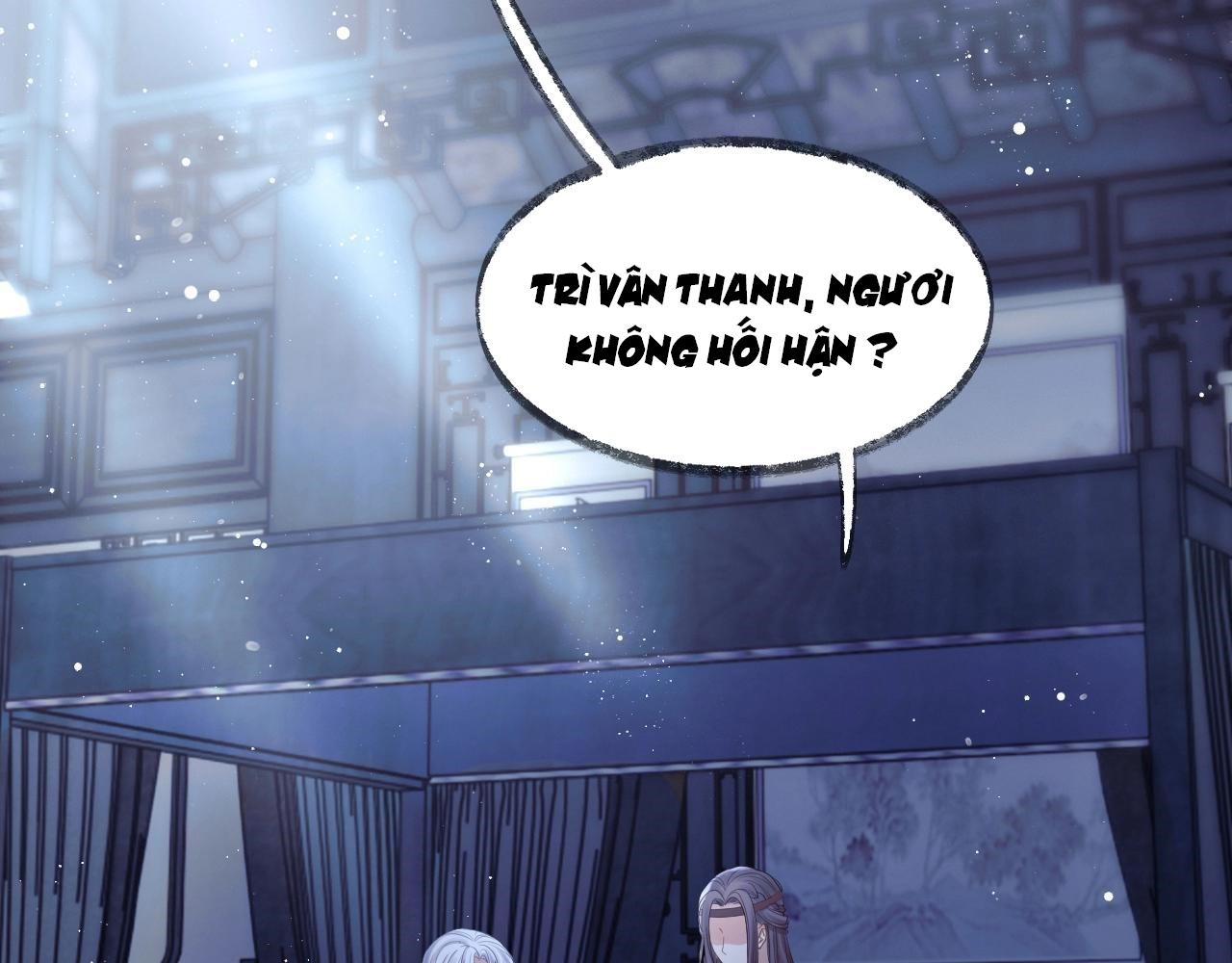 Sư Tôn Mỹ Nhân Bệnh Độc Chiếm Chapter 5 - Trang 25