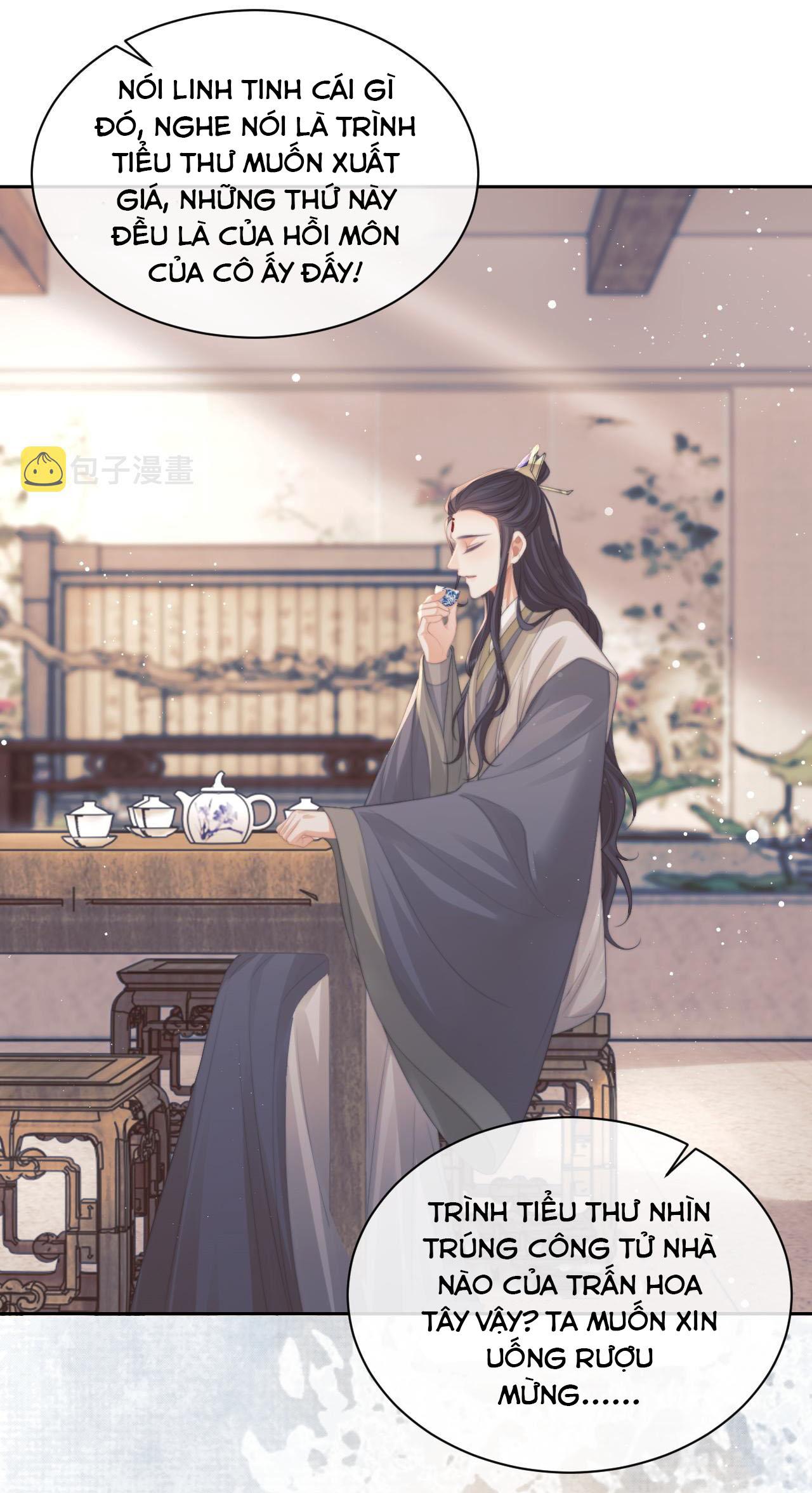 Sư Tôn Mỹ Nhân Bệnh Độc Chiếm Chapter 50 - Trang 20