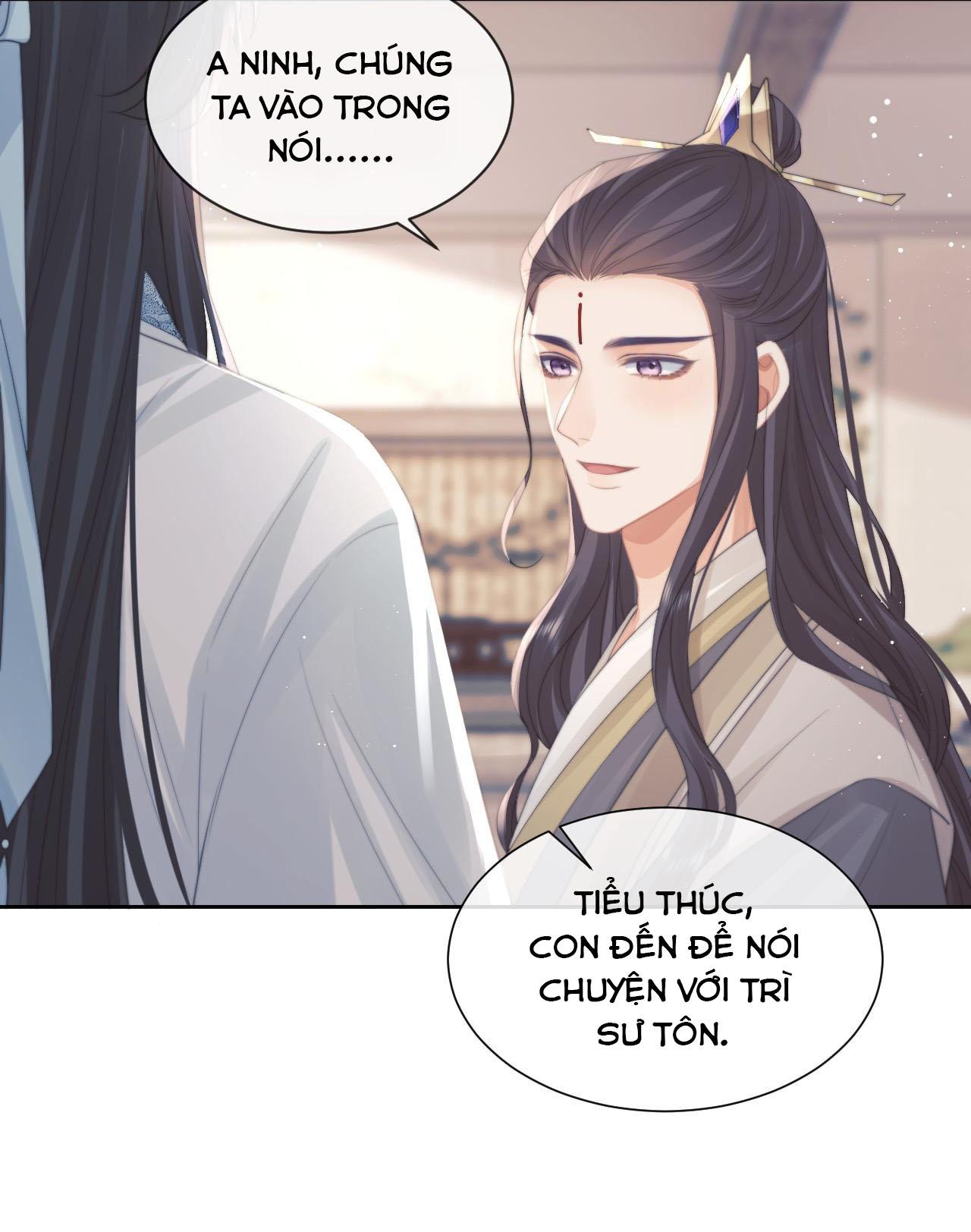 Sư Tôn Mỹ Nhân Bệnh Độc Chiếm Chapter 50 - Trang 24