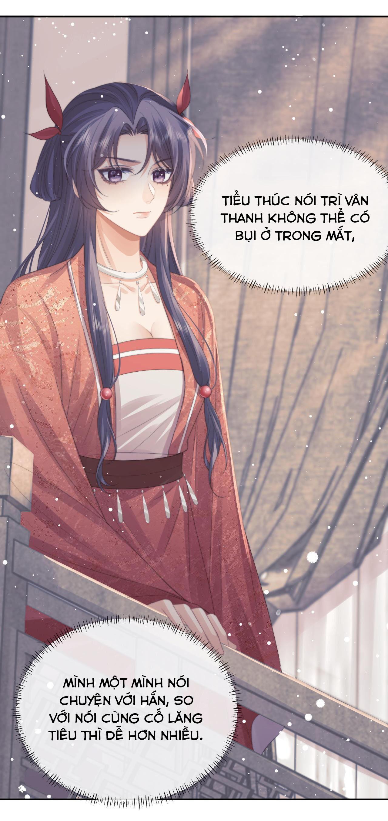 Sư Tôn Mỹ Nhân Bệnh Độc Chiếm Chapter 50 - Trang 25