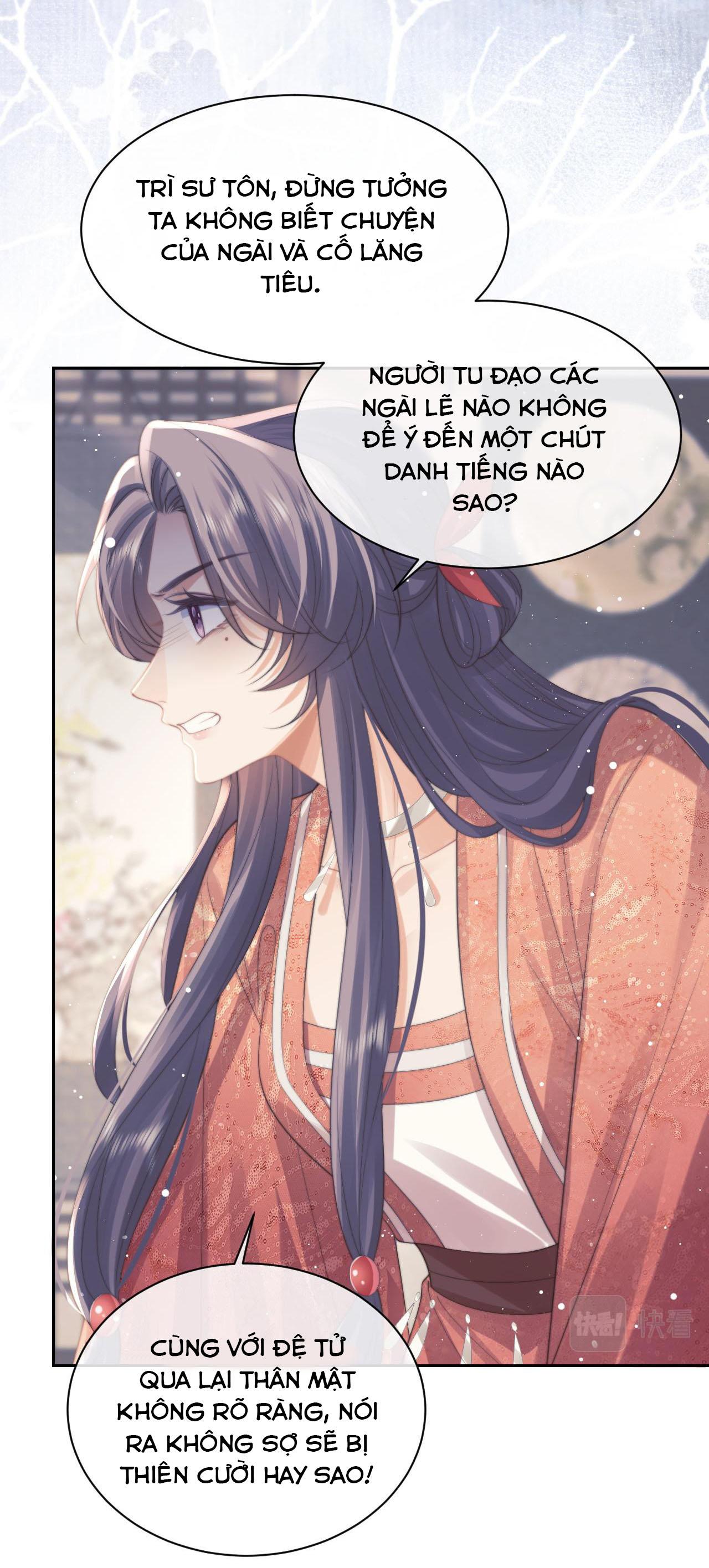 Sư Tôn Mỹ Nhân Bệnh Độc Chiếm Chapter 50 - Trang 35