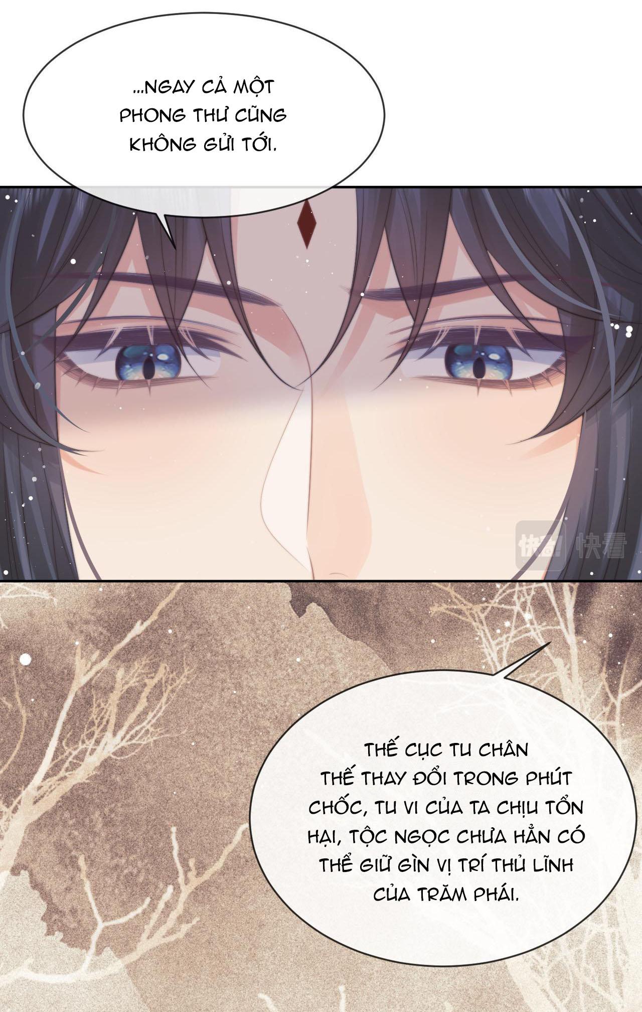 Sư Tôn Mỹ Nhân Bệnh Độc Chiếm Chapter 51 - Trang 11