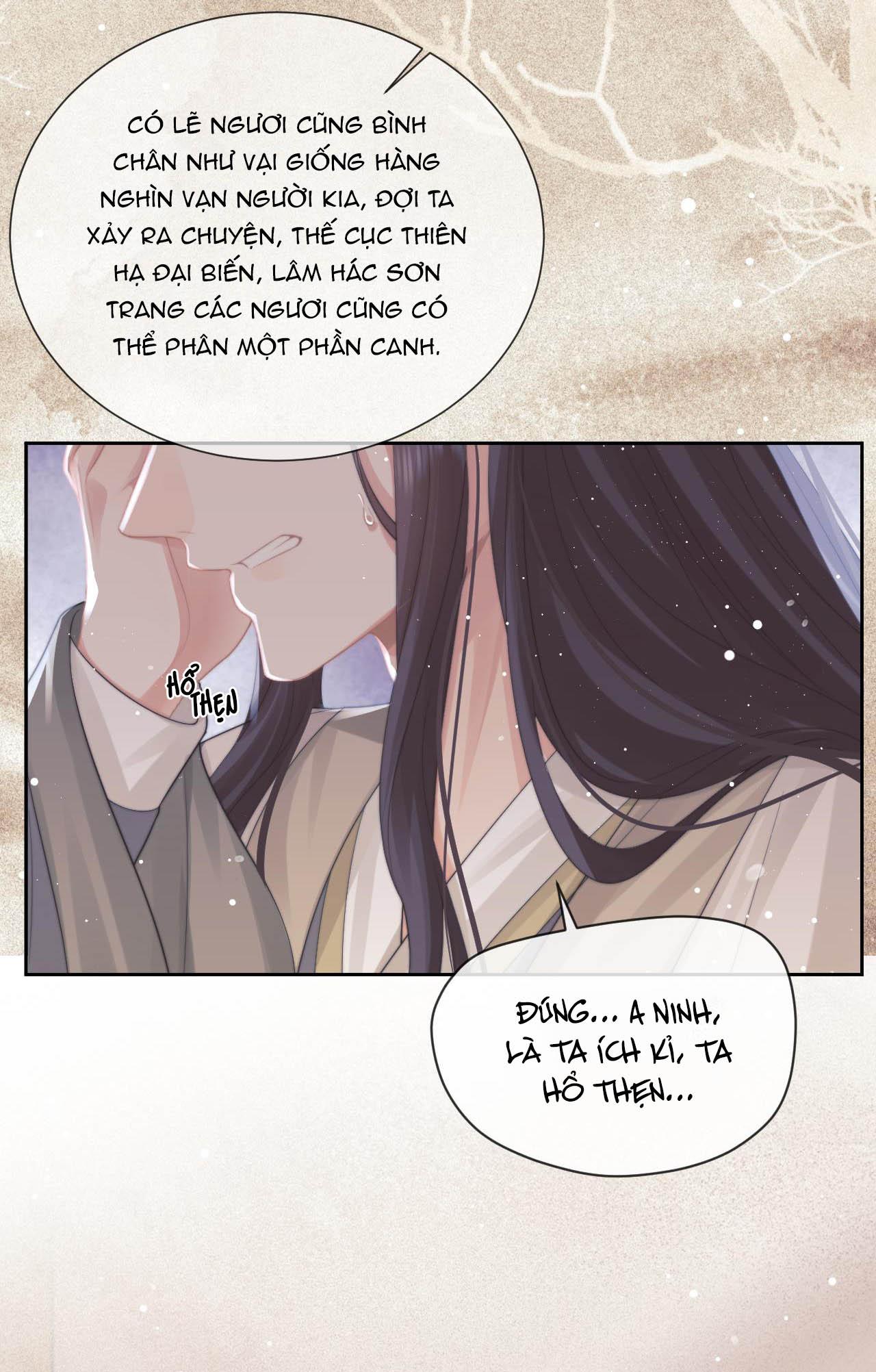 Sư Tôn Mỹ Nhân Bệnh Độc Chiếm Chapter 51 - Trang 12